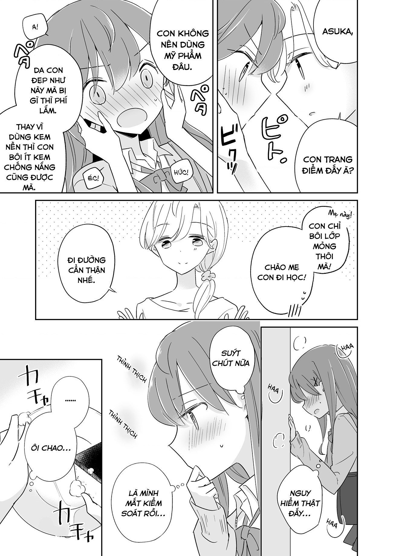 đọc truyện 1 X ½ Remake Chương 2 ảnh 12 tại Thiên Thai Truyện