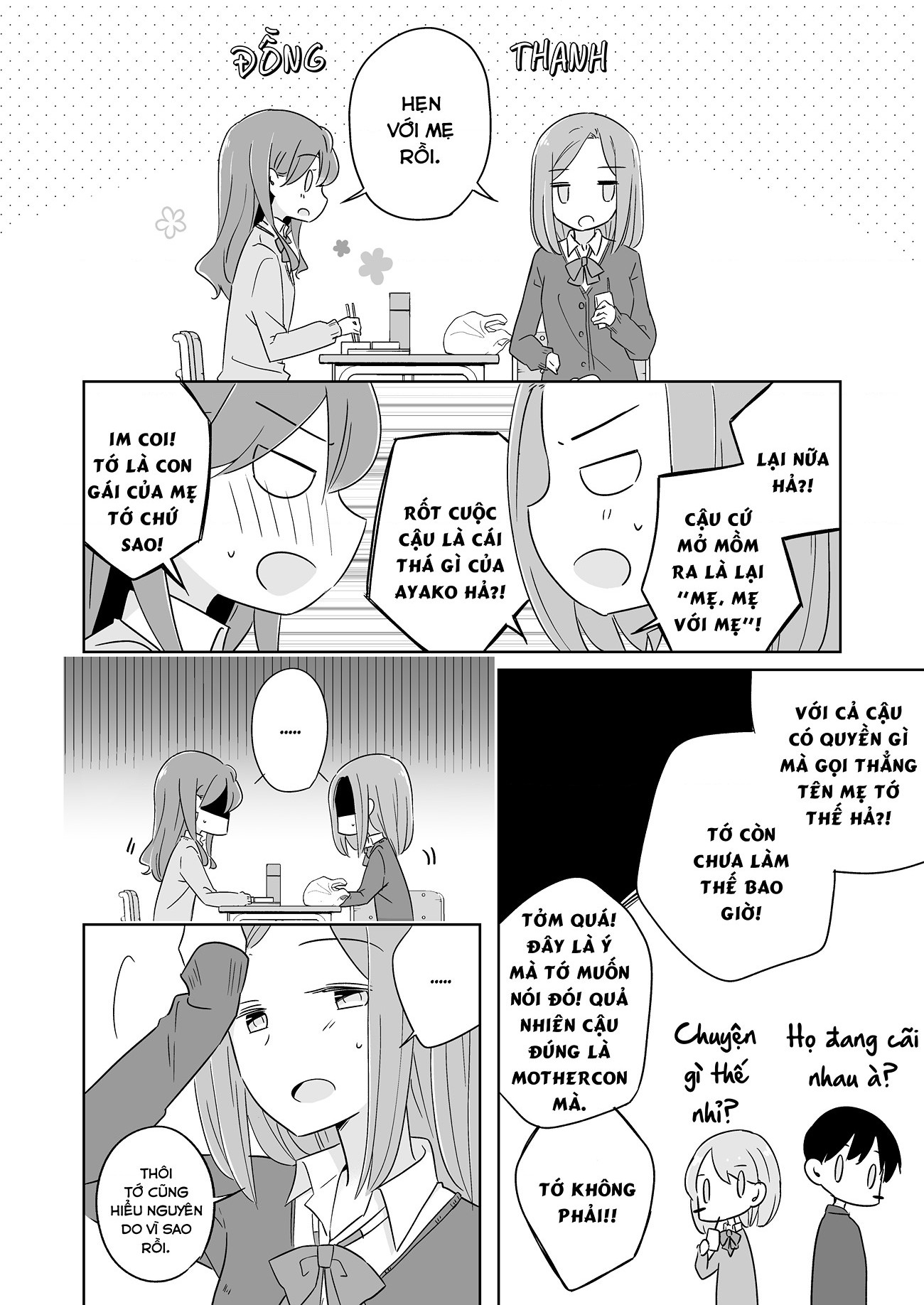 đọc truyện 1 X ½ Remake Chương 2 ảnh 17 tại Thiên Thai Truyện