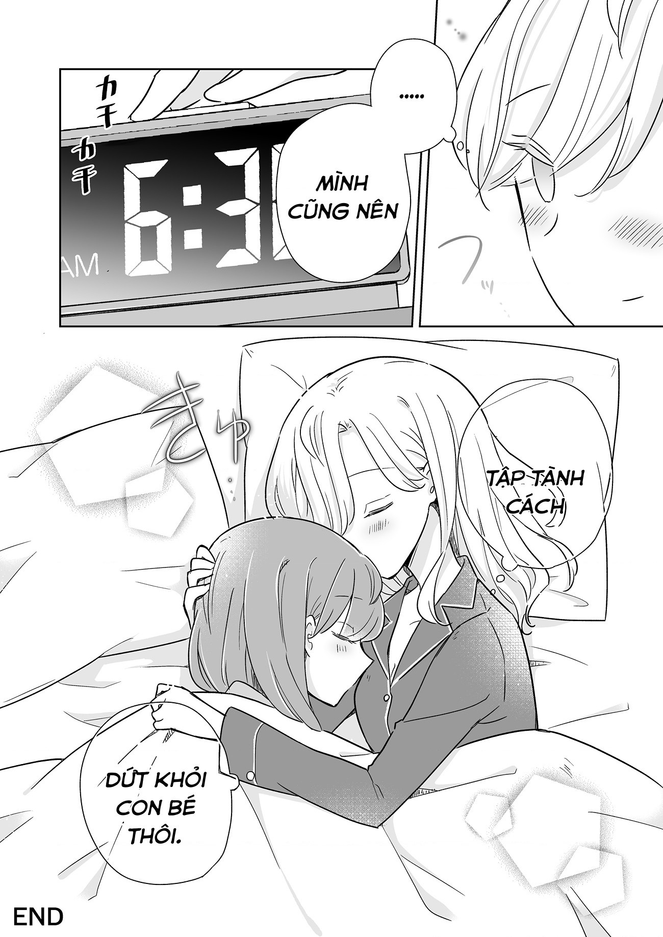 đọc truyện 1 X ½ Remake Chương 2 ảnh 27 tại Thiên Thai Truyện