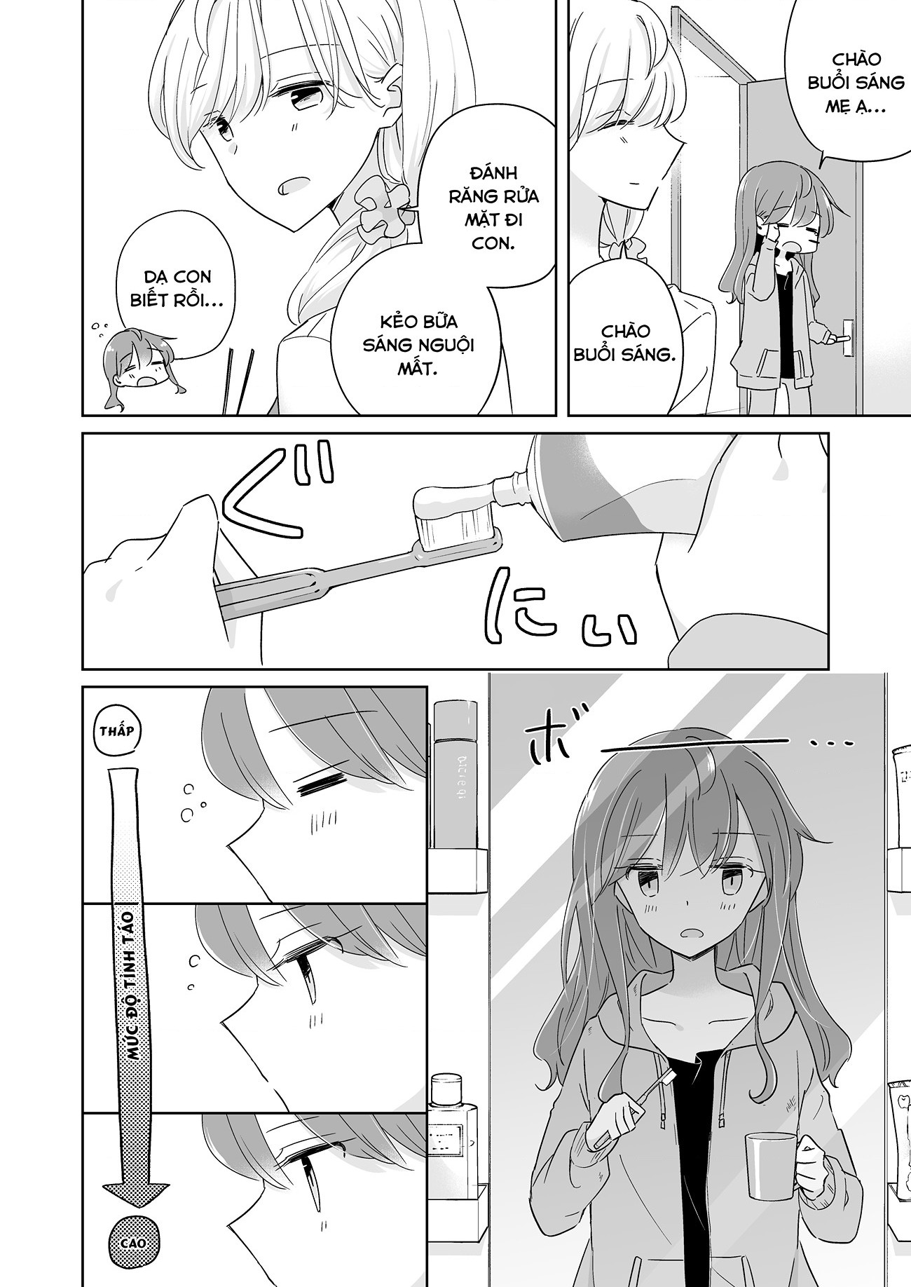 đọc truyện 1 X ½ Remake Chương 2 ảnh 5 tại Thiên Thai Truyện