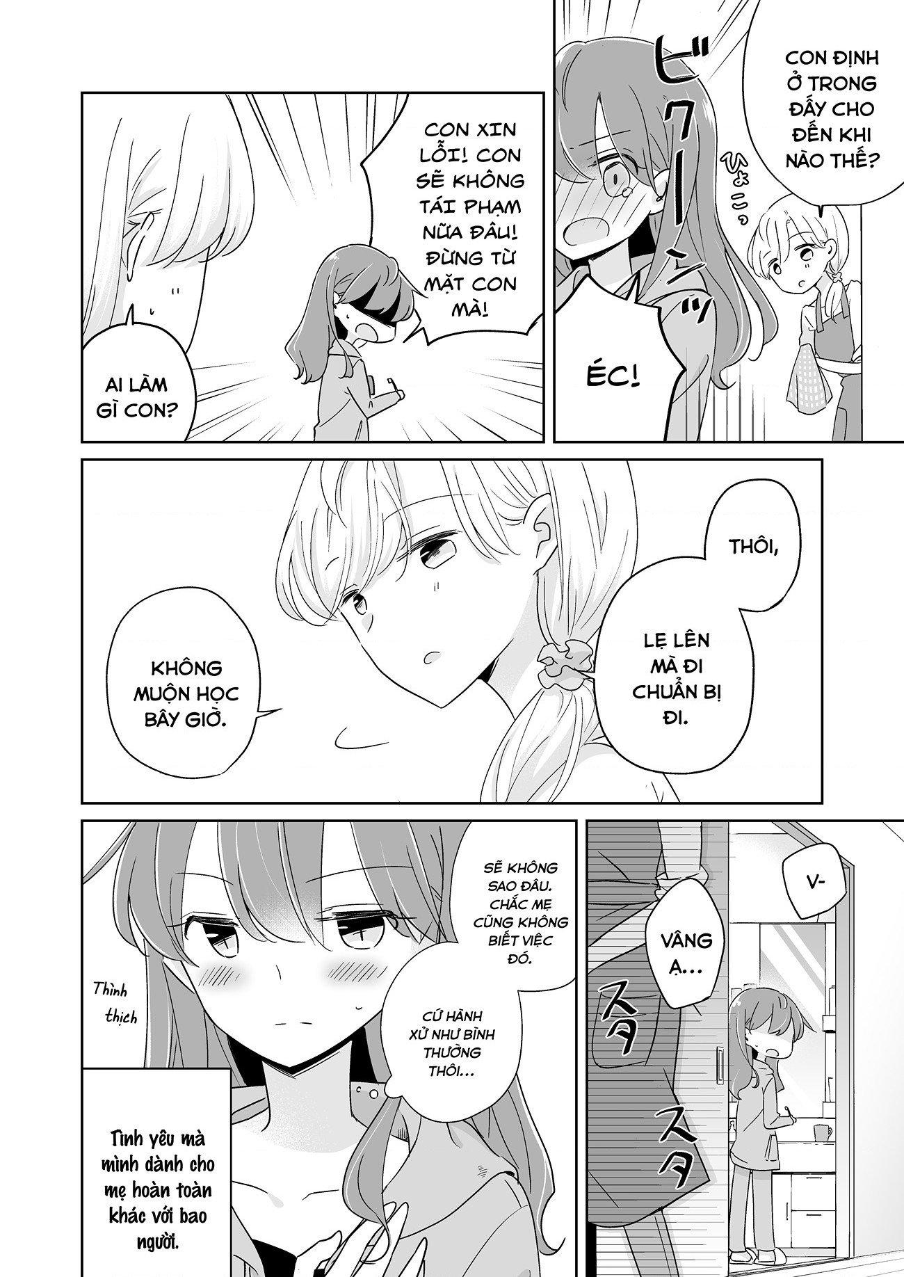 đọc truyện 1 X ½ Remake Chương 2 ảnh 7 tại Thiên Thai Truyện