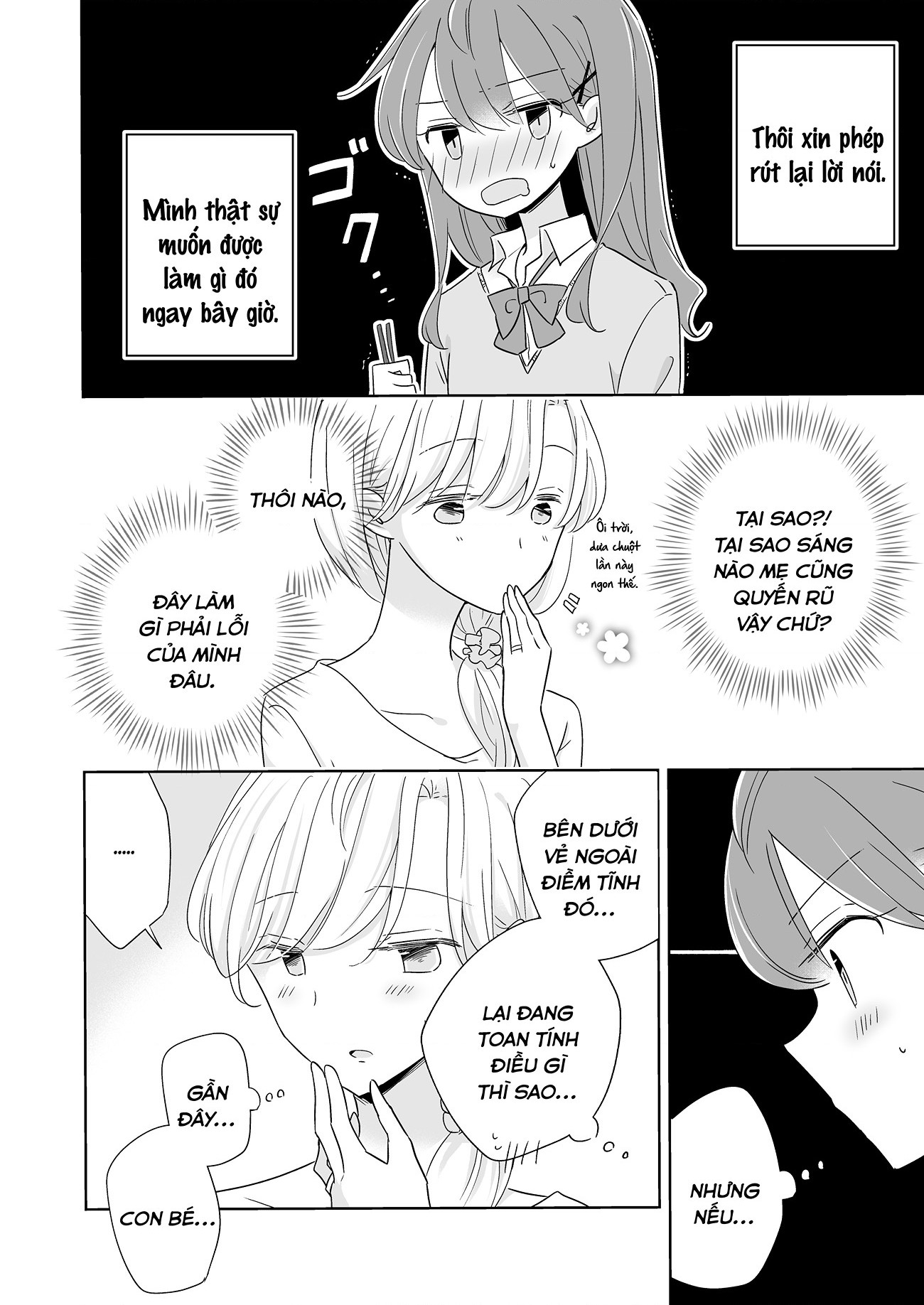 đọc truyện 1 X ½ Remake Chương 2 ảnh 9 tại Thiên Thai Truyện