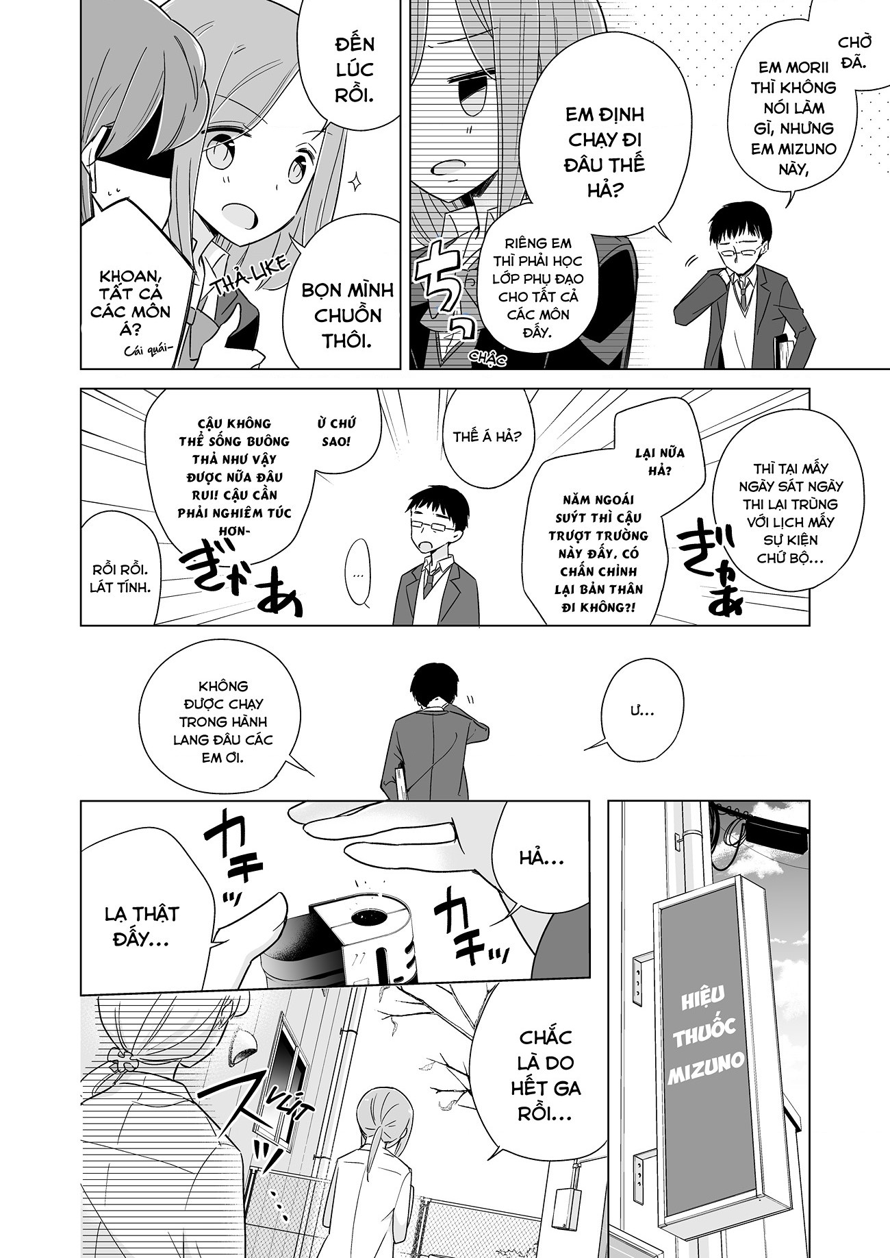 đọc truyện 1 X ½ Remake Chương 3 ảnh 12 tại Thiên Thai Truyện