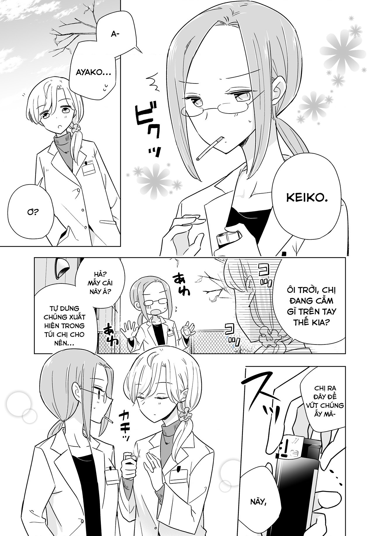 đọc truyện 1 X ½ Remake Chương 3 ảnh 13 tại Thiên Thai Truyện