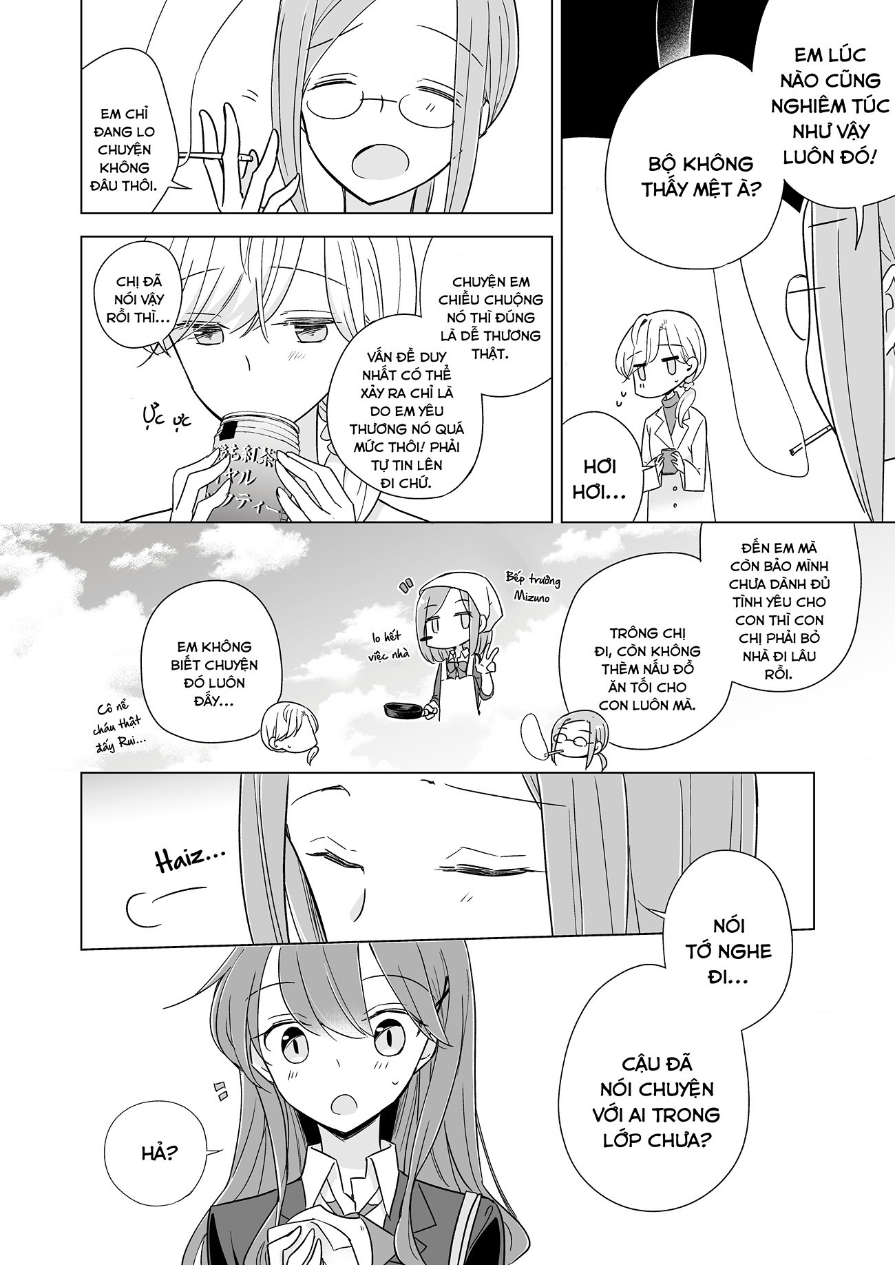 đọc truyện 1 X ½ Remake Chương 3 ảnh 19 tại Thiên Thai Truyện