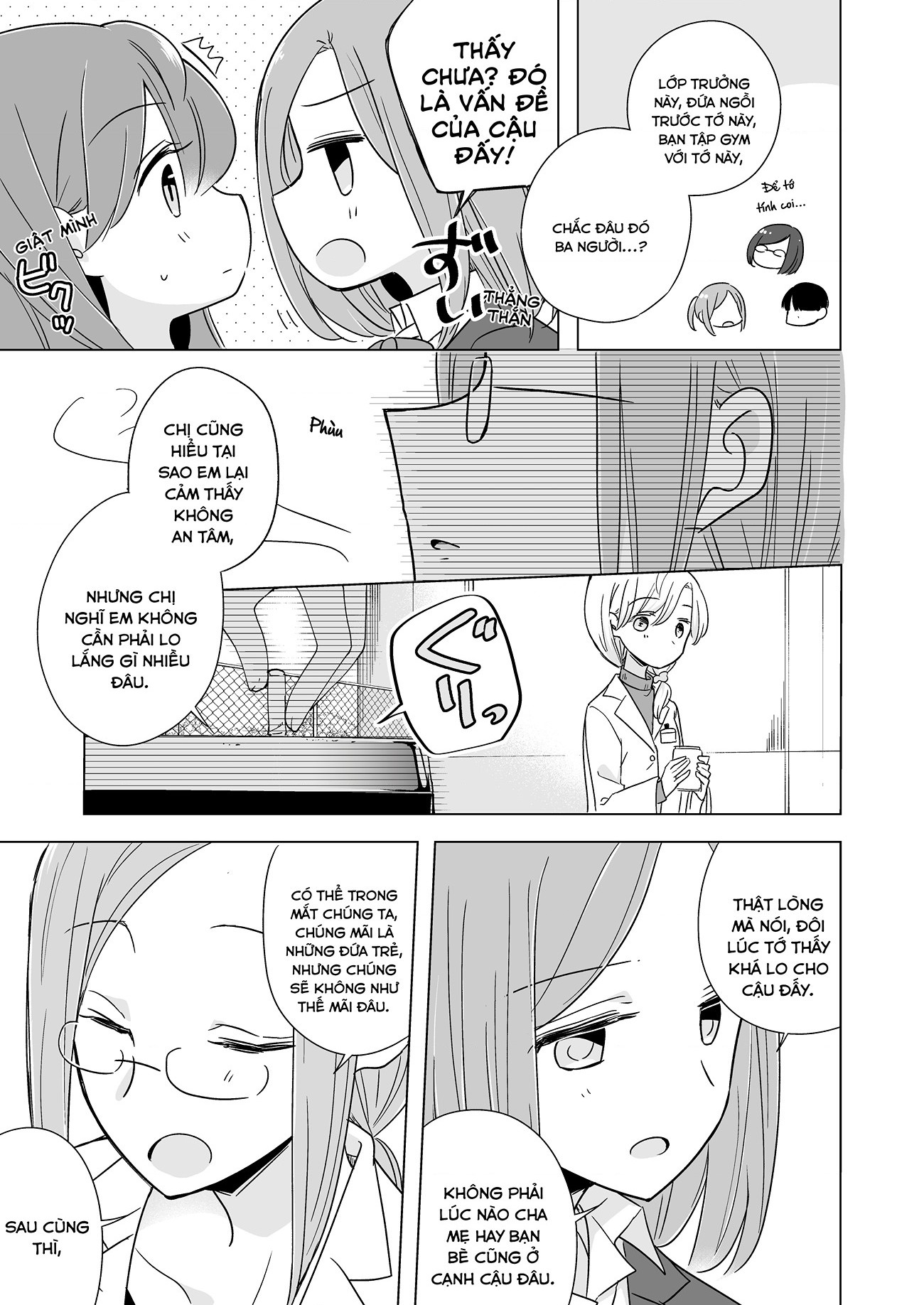 đọc truyện 1 X ½ Remake Chương 3 ảnh 20 tại Thiên Thai Truyện