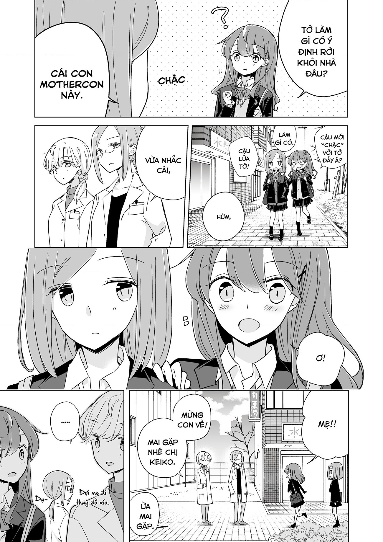 đọc truyện 1 X ½ Remake Chương 3 ảnh 22 tại Thiên Thai Truyện