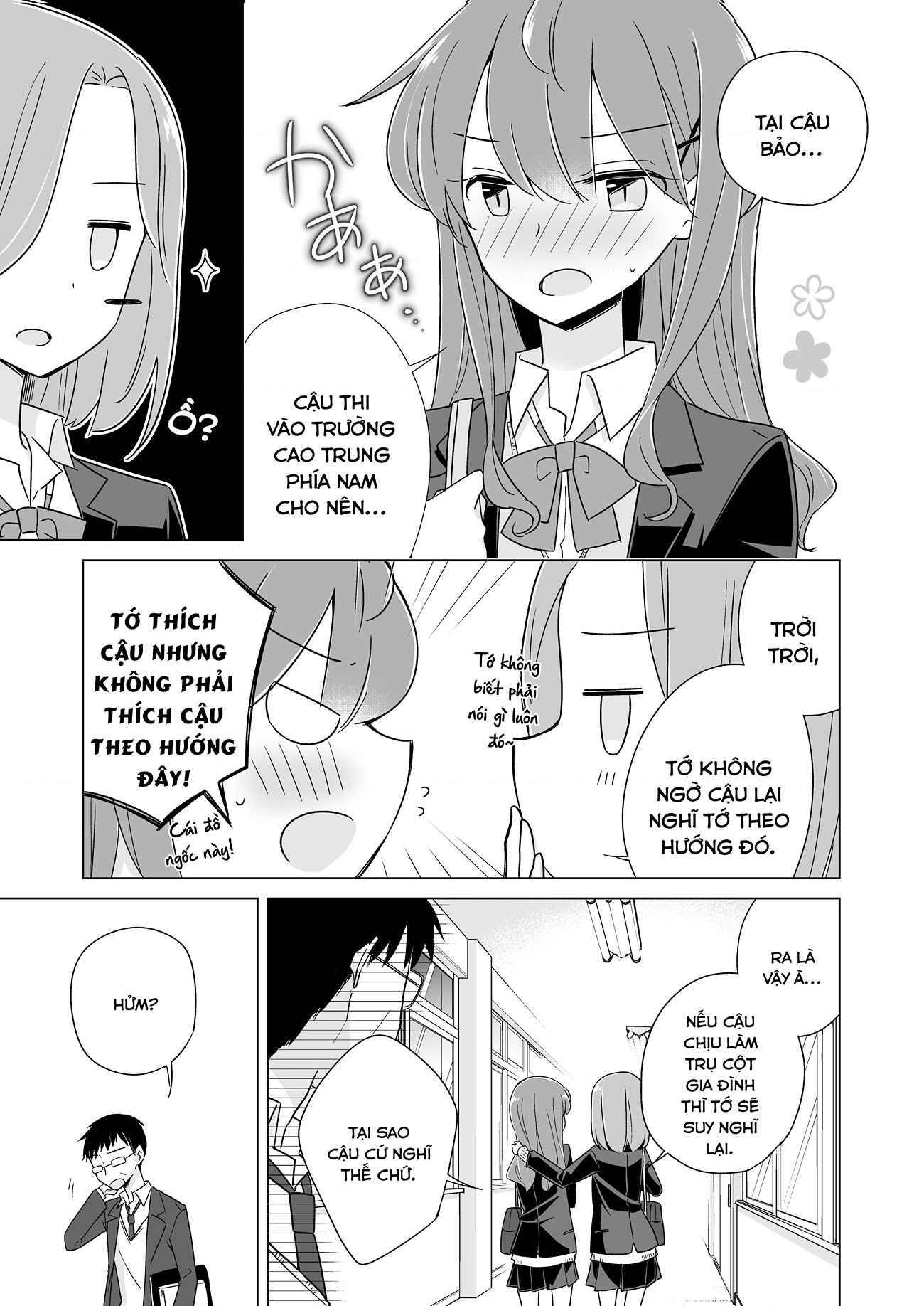 đọc truyện 1 X ½ Remake Chương 3 ảnh 11 tại Thiên Thai Truyện