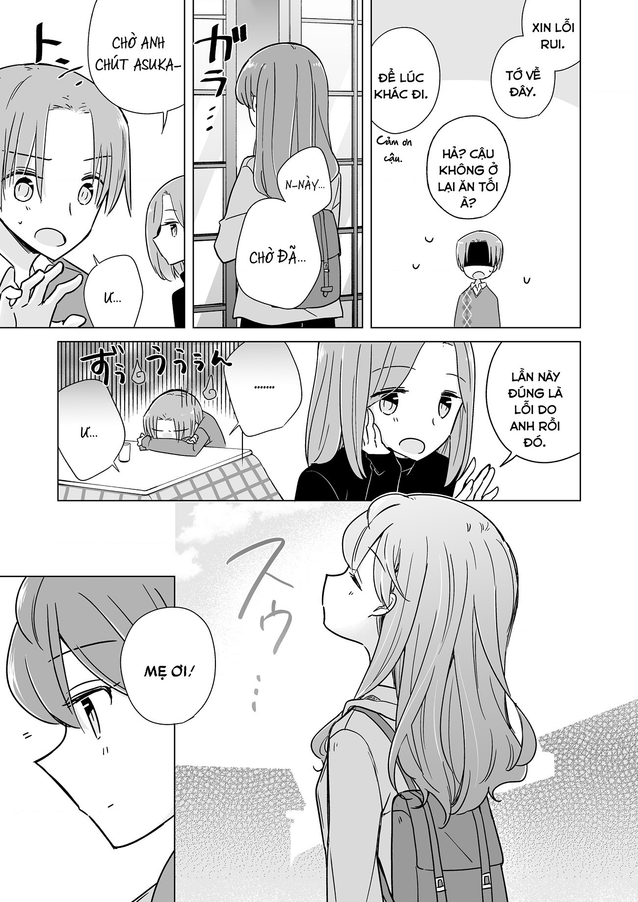 đọc truyện 1 X ½ Remake Chương 4 ảnh 14 tại Thiên Thai Truyện