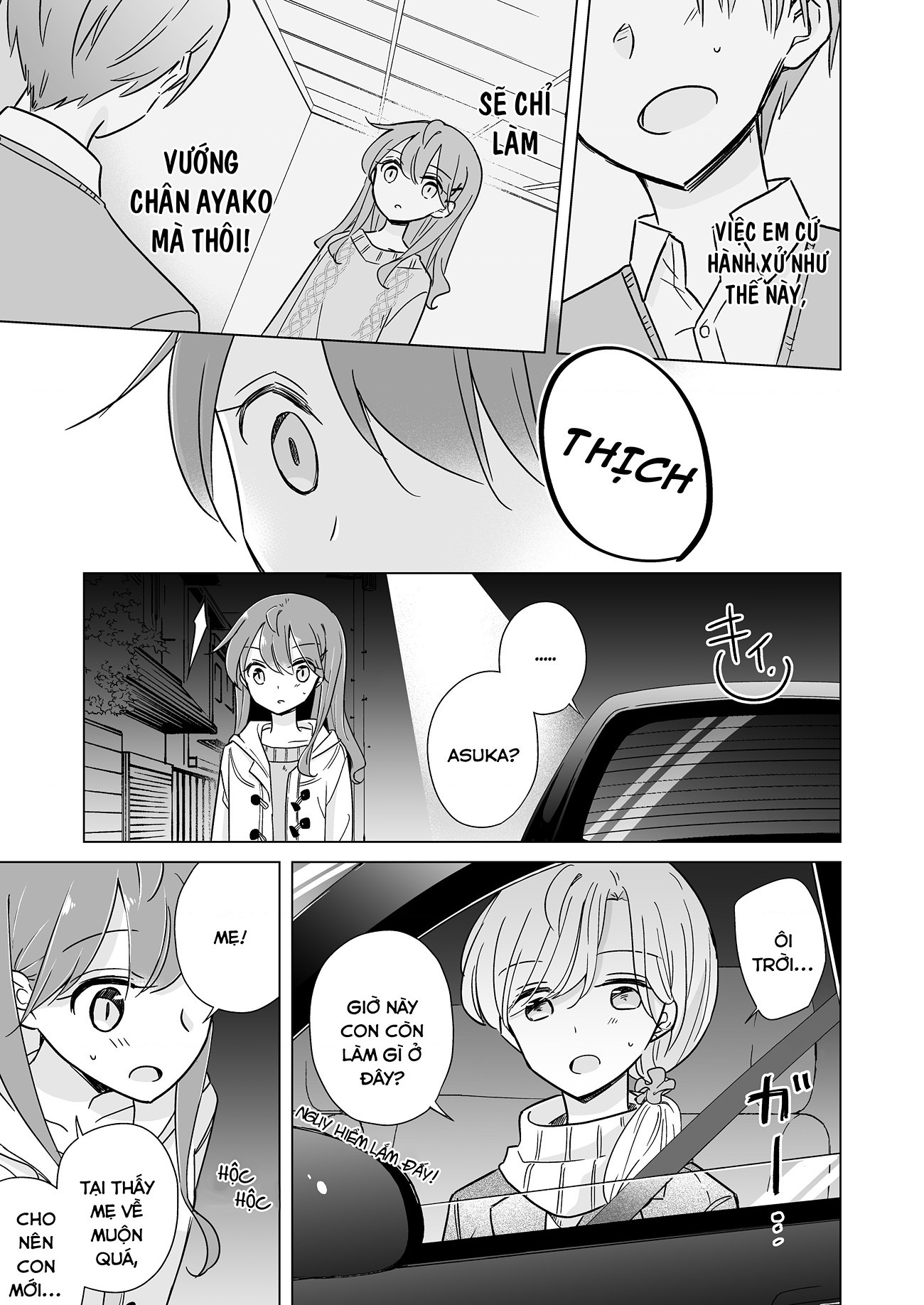 đọc truyện 1 X ½ Remake Chương 4 ảnh 20 tại Thiên Thai Truyện