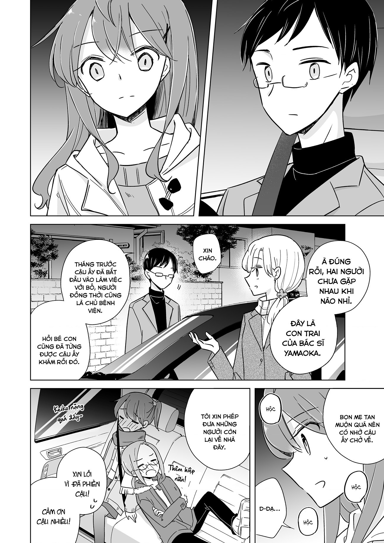 đọc truyện 1 X ½ Remake Chương 4 ảnh 21 tại Thiên Thai Truyện