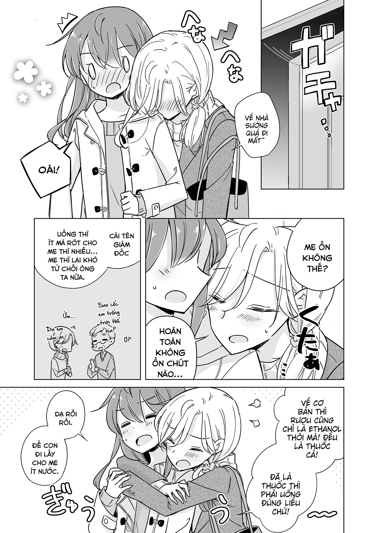 đọc truyện 1 X ½ Remake Chương 4 ảnh 22 tại Thiên Thai Truyện