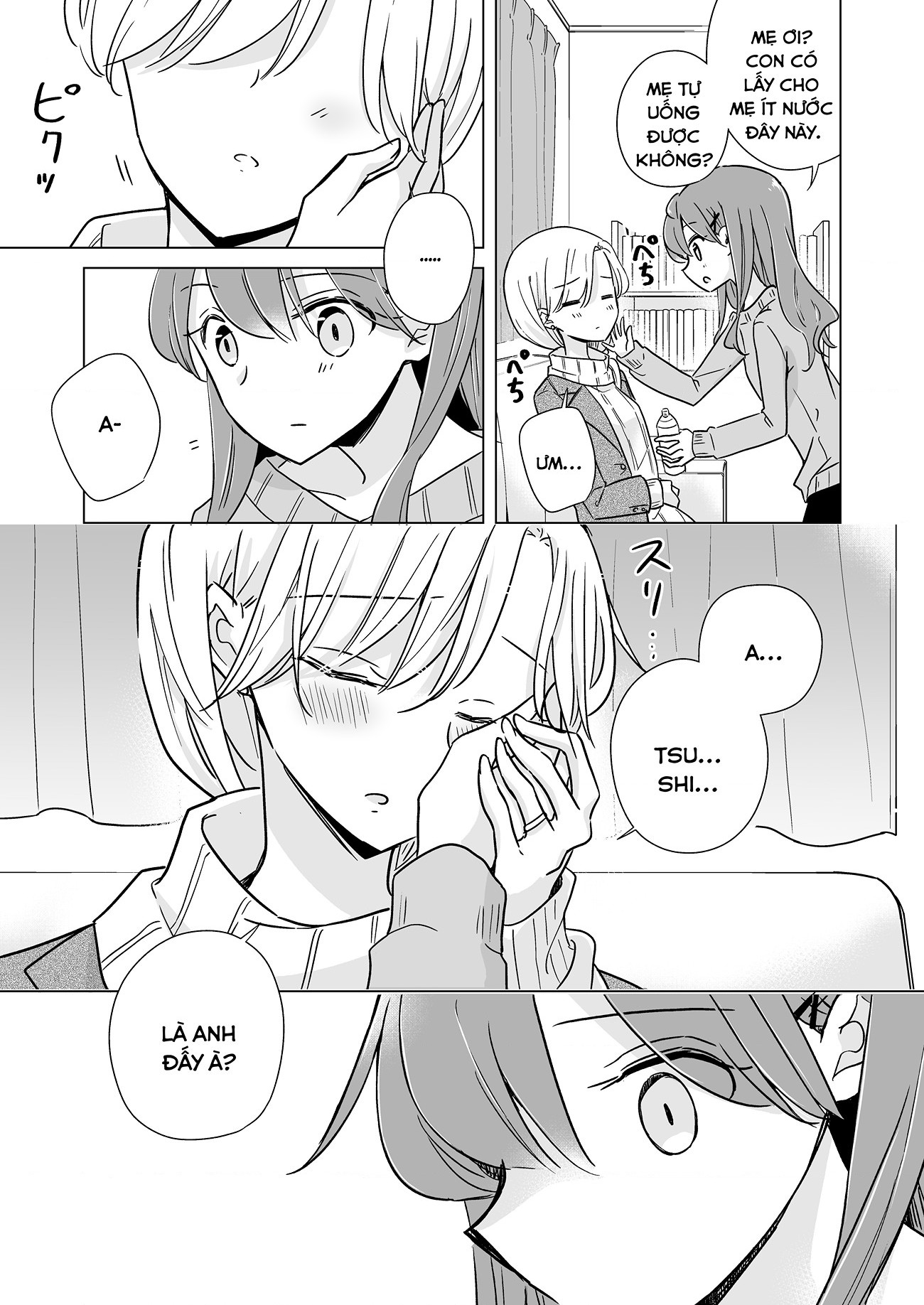 đọc truyện 1 X ½ Remake Chương 4 ảnh 24 tại Thiên Thai Truyện