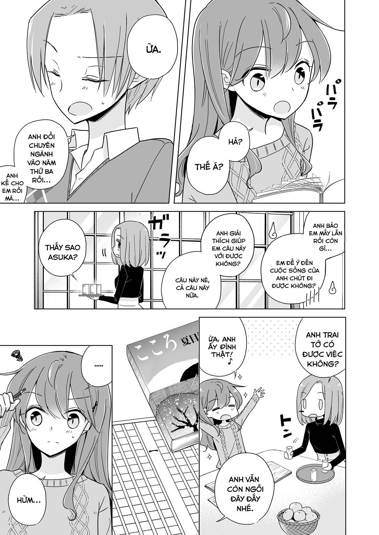 đọc truyện 1 X ½ Remake Chương 4 ảnh 6 tại Thiên Thai Truyện