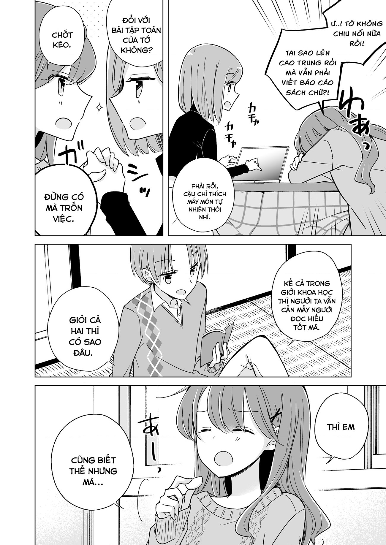 đọc truyện 1 X ½ Remake Chương 4 ảnh 7 tại Thiên Thai Truyện