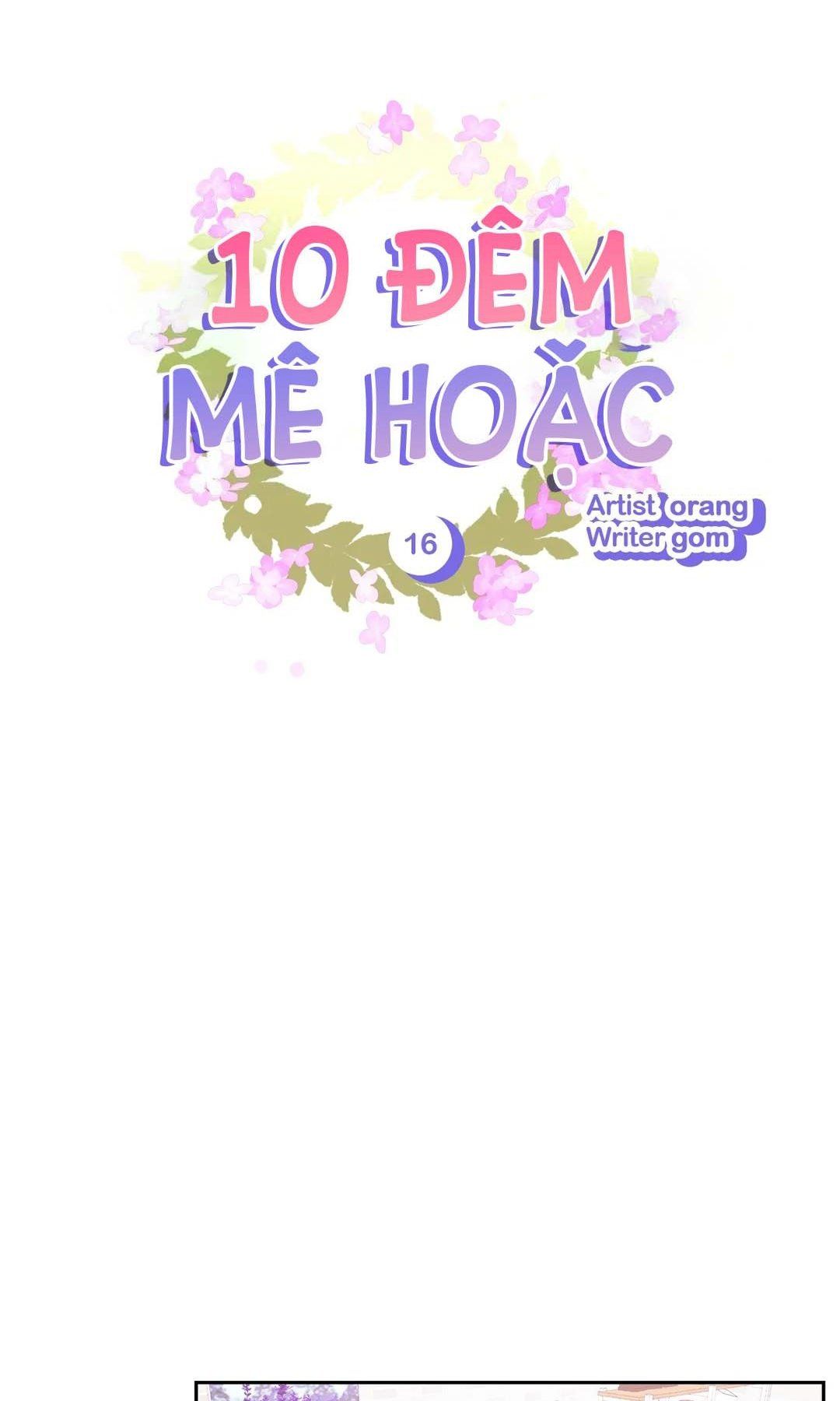 đọc truyện 10 Đêm Mê Hoặc Chương 16 ảnh 24 tại Thiên Thai Truyện