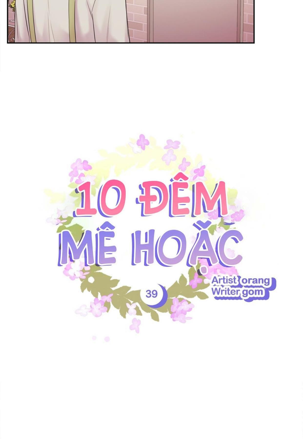 đọc truyện 10 Đêm Mê Hoặc Chương 39 ảnh 33 tại Thiên Thai Truyện