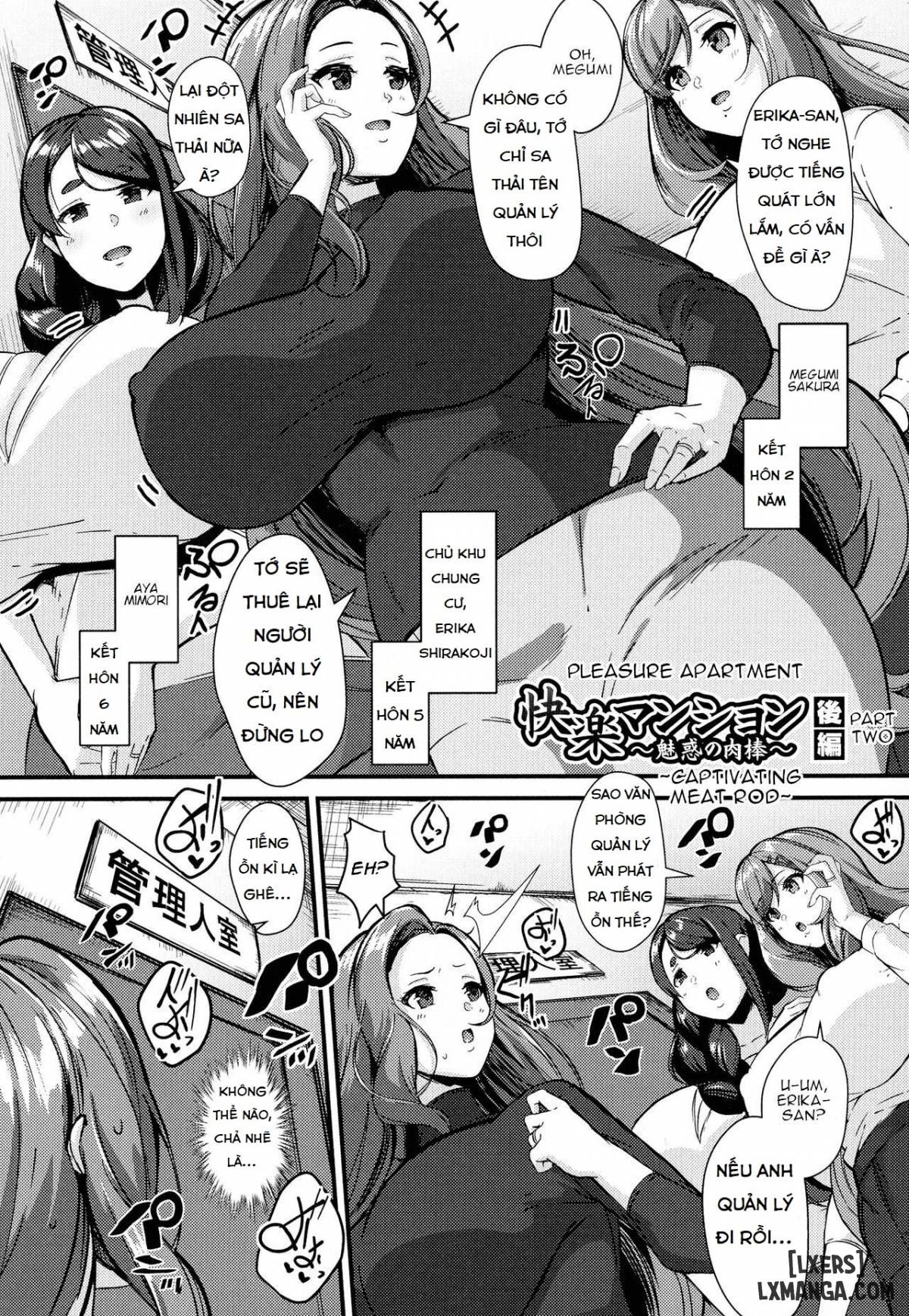 đọc truyện 100% Maketa Watashi No Anaa Chương 4 ảnh 3 tại Thiên Thai Truyện