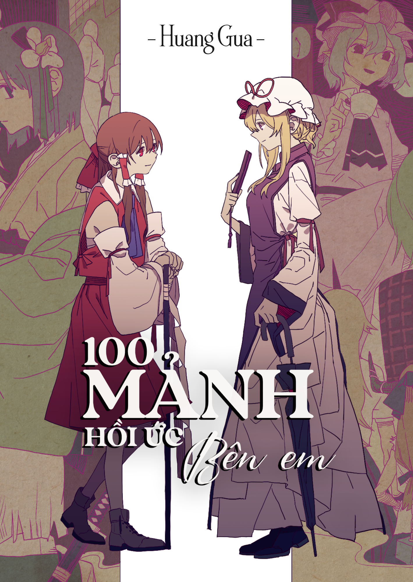 đọc truyện 100 Mảnh Hồi Ức Bên Em Chương 1 ảnh 2 tại Thiên Thai Truyện