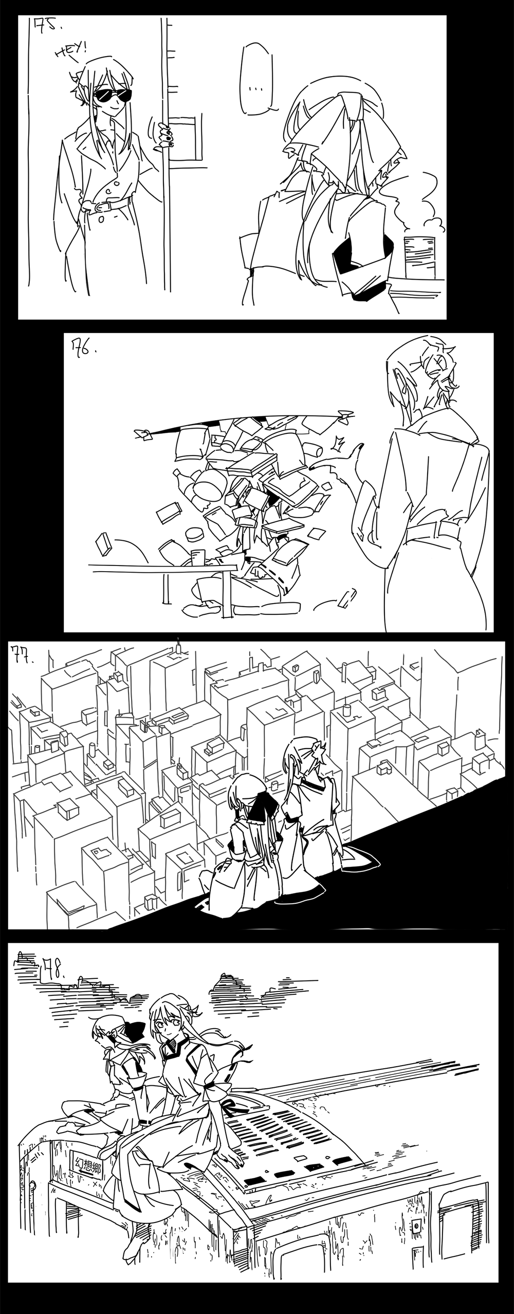 đọc truyện 100 Mảnh Hồi Ức Bên Em Chương 1 ảnh 25 tại Thiên Thai Truyện