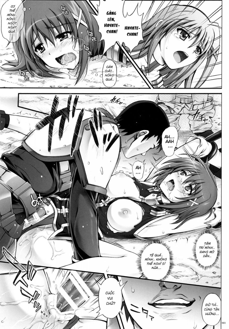 1004n+ Cyclone No Soushuuhen Chương 1 page 16 - Giả Dược