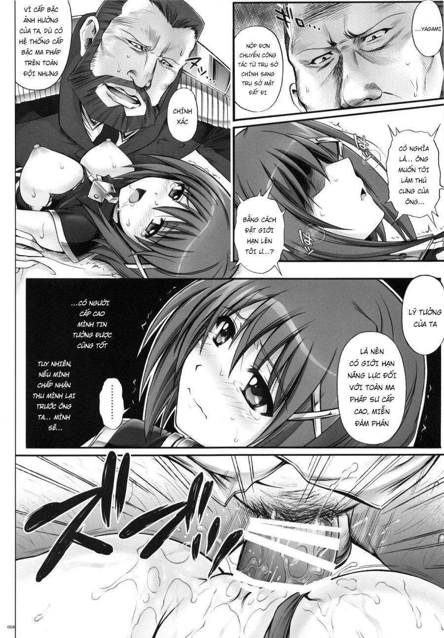 1004n+ Cyclone No Soushuuhen Chương 2 page 20 - Giả Dược