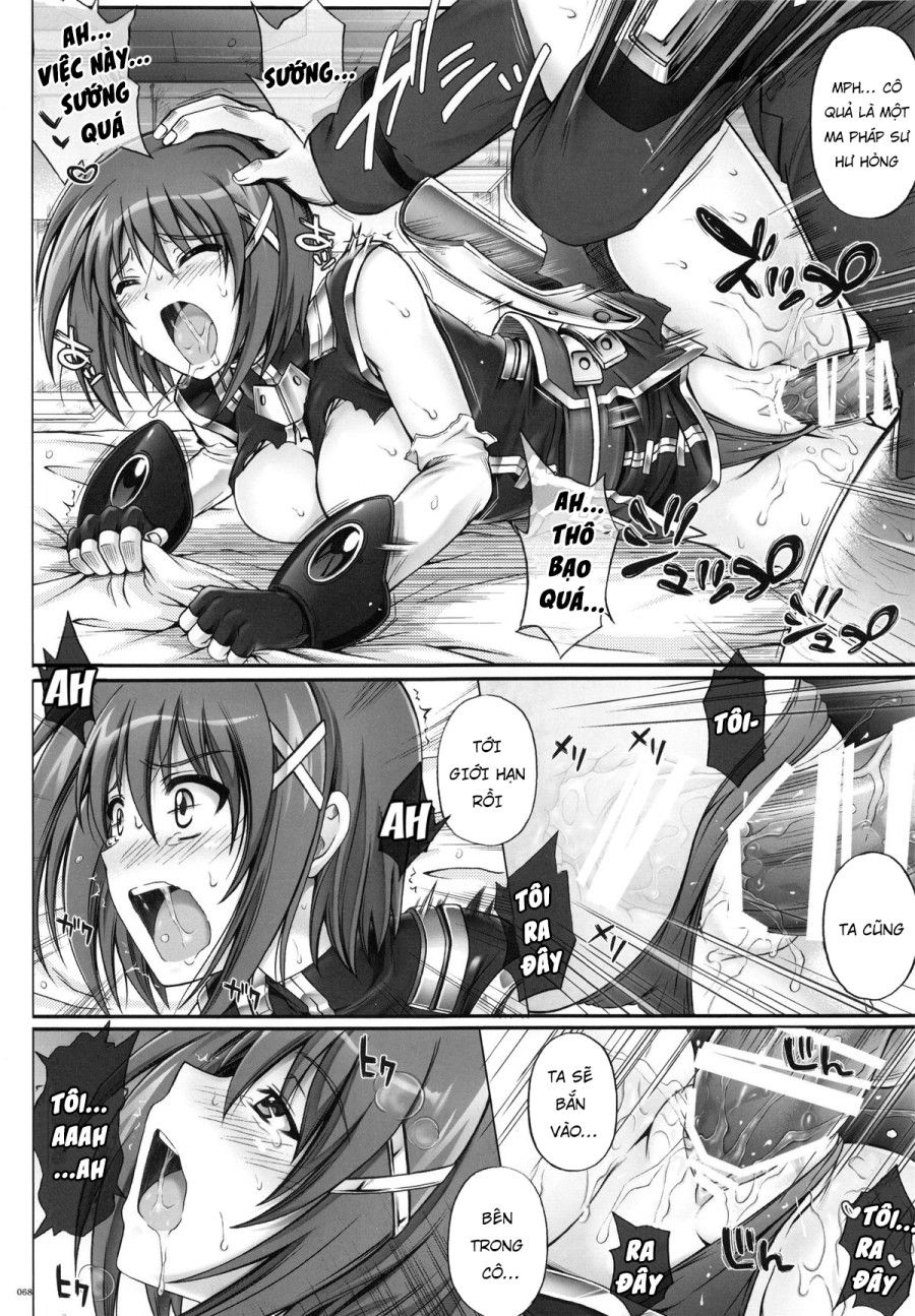 1004n+ Cyclone No Soushuuhen Chương 2 page 30 - Giả Dược