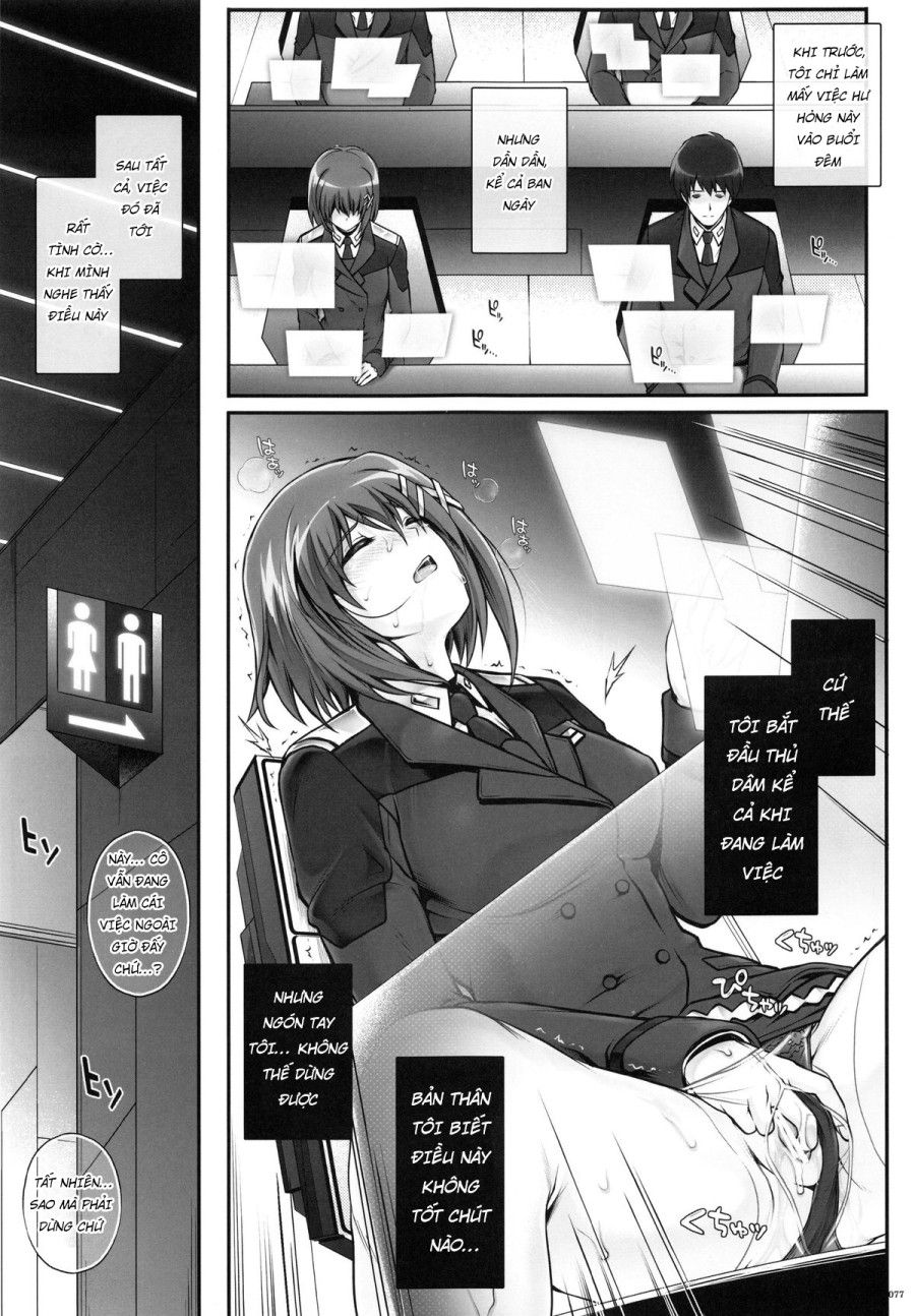 1004n+ Cyclone No Soushuuhen Chương 3 page 4 - Giả Dược