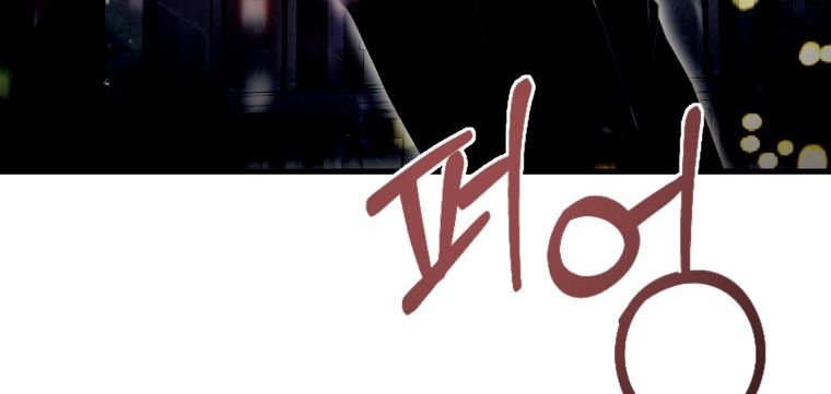 đọc truyện [15+] Khi Tôi Bị Chú Chó Tôi Bỏ Rơi Cắn Chương 18 ảnh 87 tại Giả Dược