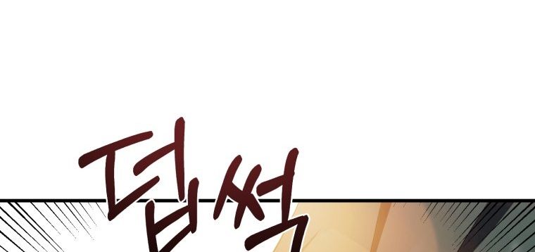 đọc truyện [15+] Khi Tôi Bị Chú Chó Tôi Bỏ Rơi Cắn Chương 24 ảnh 65 tại Giả Dược