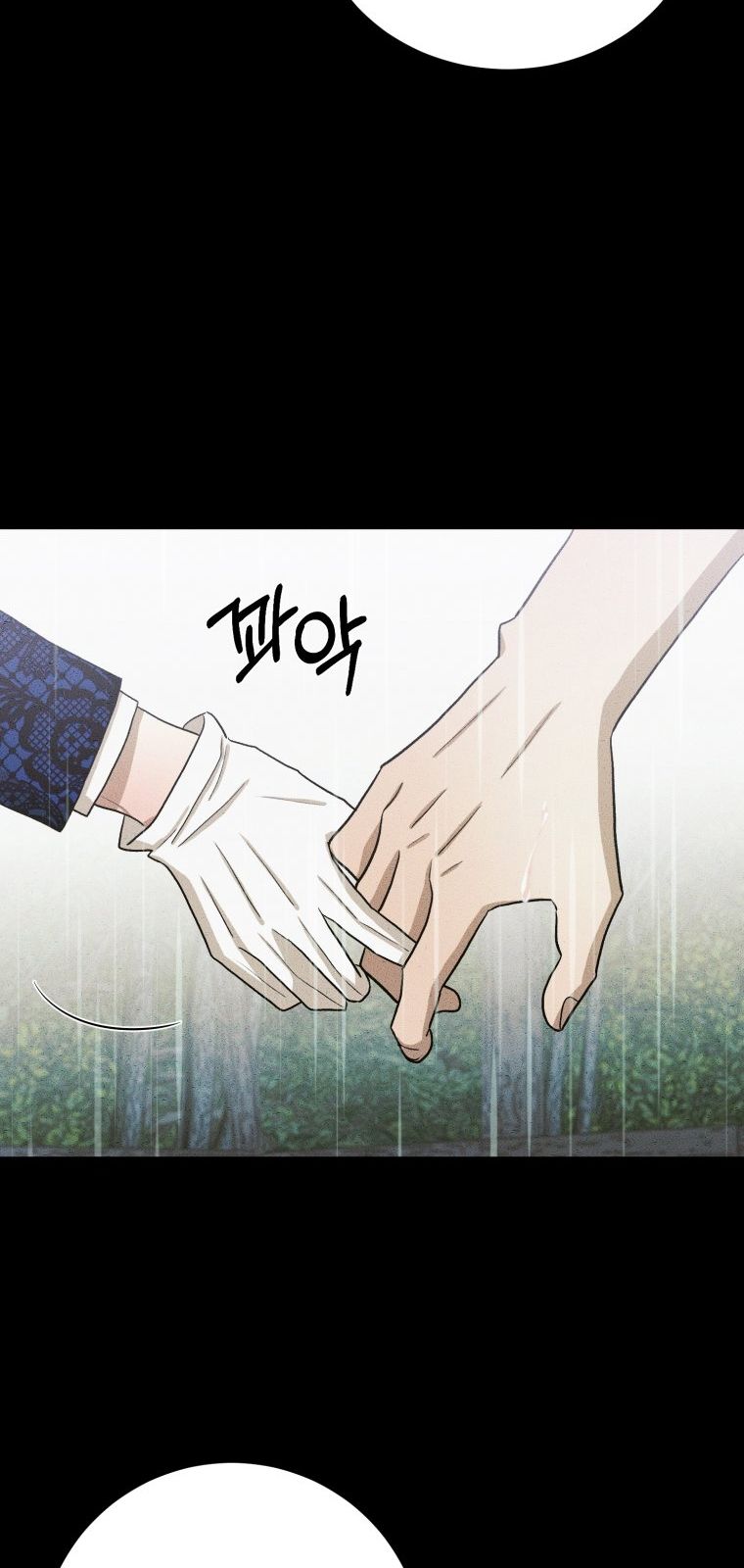 đọc truyện [15+] Khi Tôi Bị Chú Chó Tôi Bỏ Rơi Cắn Chương 4 ảnh 8 tại Giả Dược
