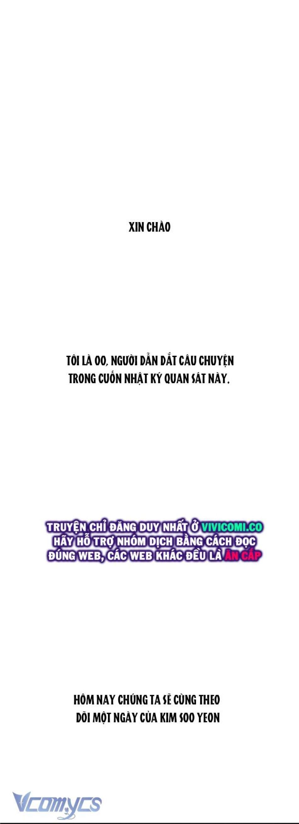 đọc truyện [15+] Khi Tôi Bị Chú Chó Tôi Bỏ Rơi Cắn Chương 67 ảnh 1 tại Giả Dược