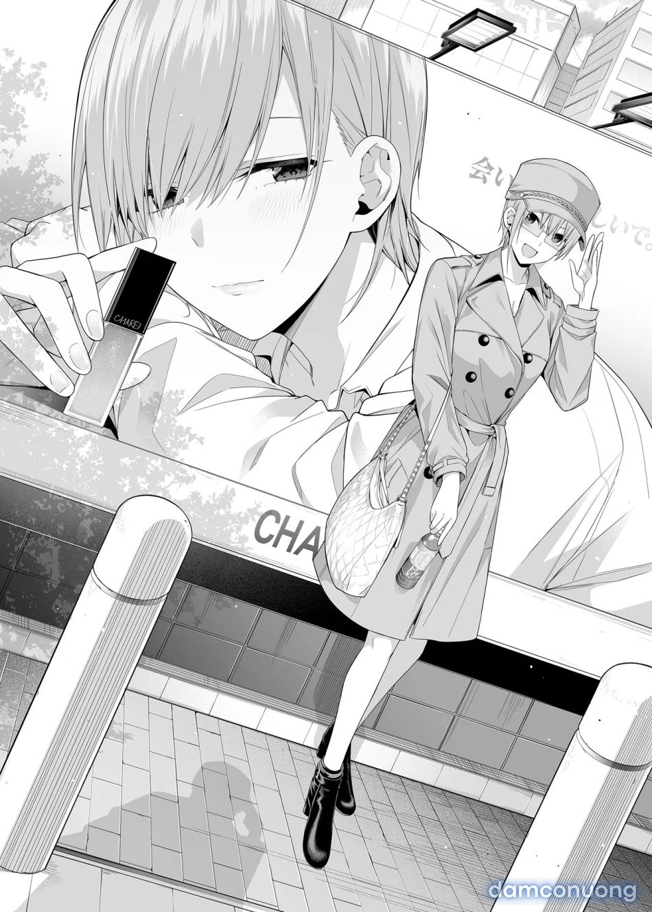 đọc truyện 1/5 No Renai Kanjou Chương 0.13 ảnh 3 tại Thiên Thai Truyện