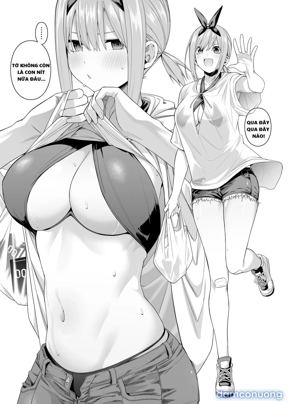 đọc truyện 1/5 No Renai Kanjou Chương 0.13 ảnh 43 tại Thiên Thai Truyện