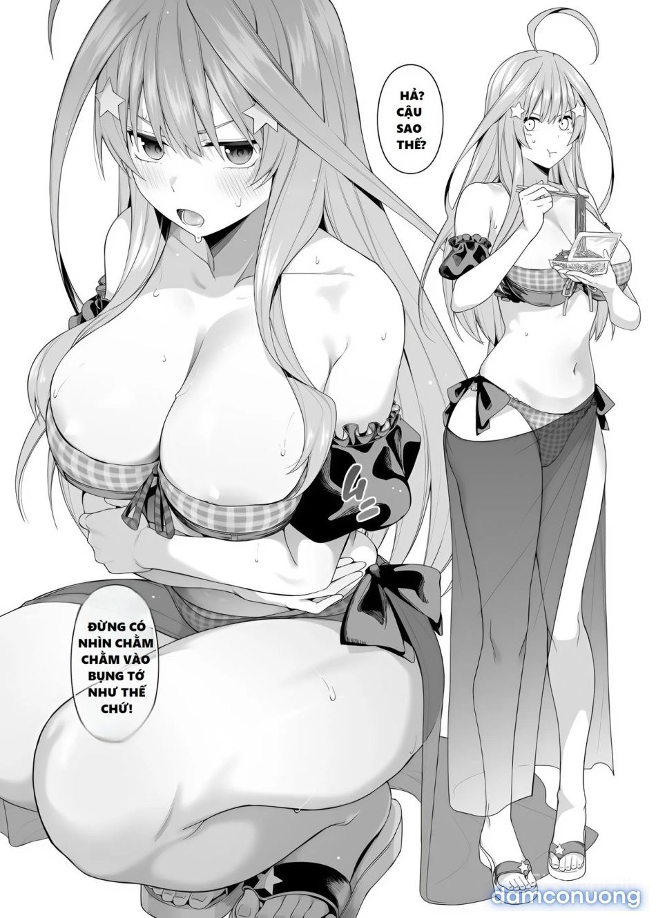 đọc truyện 1/5 No Renai Kanjou Chương 0.13 ảnh 44 tại Thiên Thai Truyện