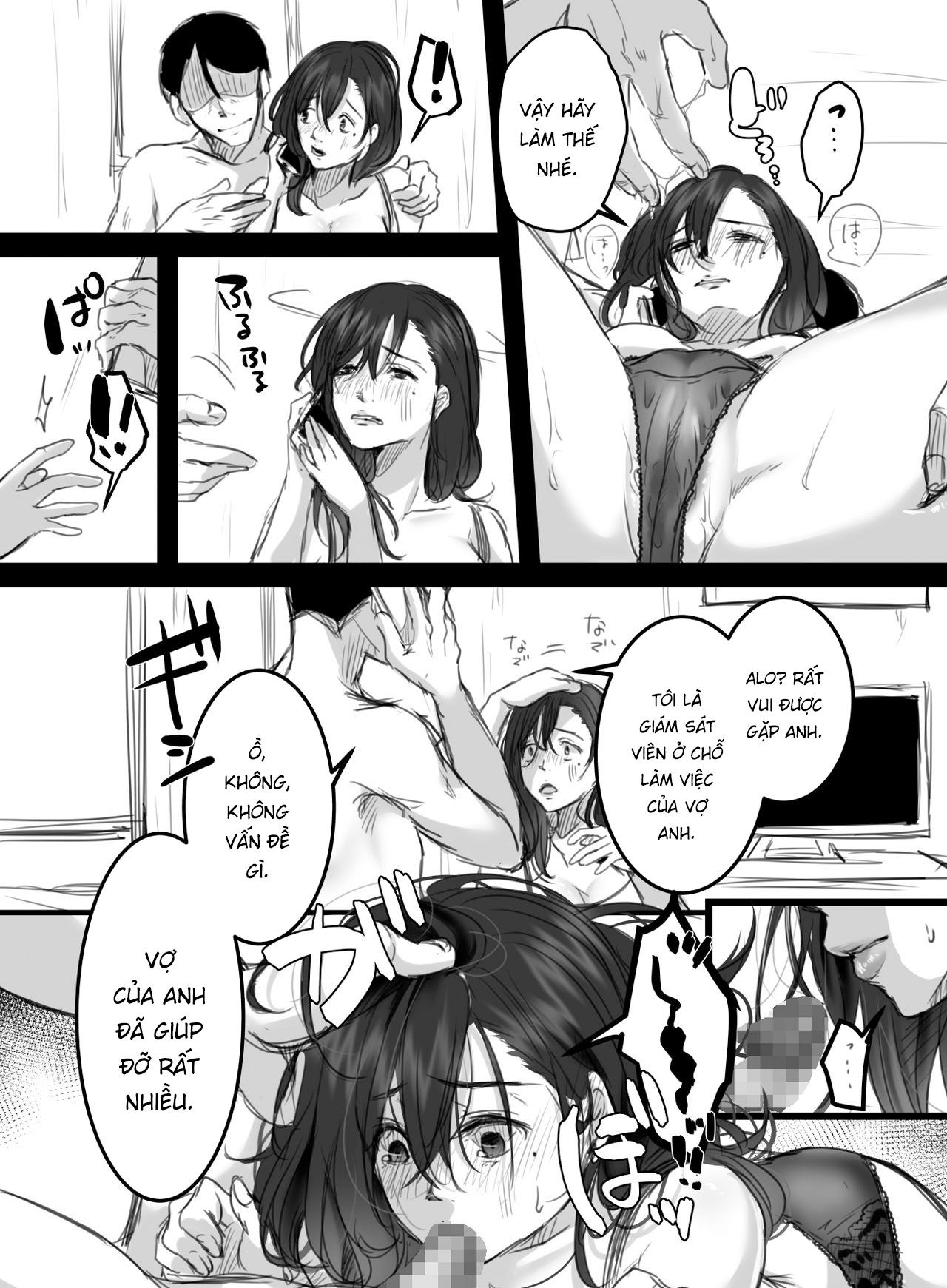 đọc truyện 15 Phút Tăng Ca Chương 2.1 ảnh 21 tại Thiên Thai Truyện