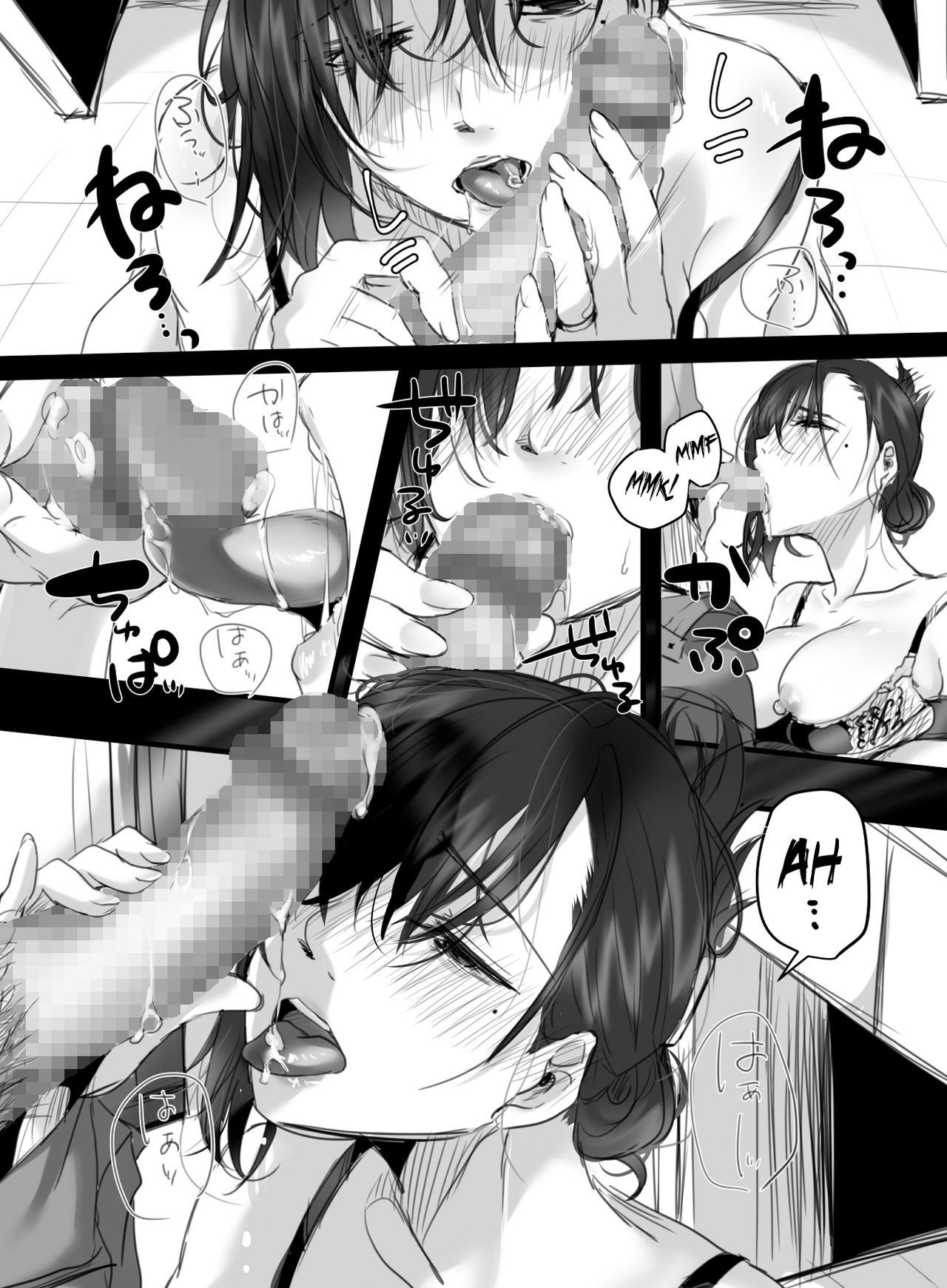 đọc truyện 15 Phút Tăng Ca Chương 2.1 ảnh 33 tại Thiên Thai Truyện