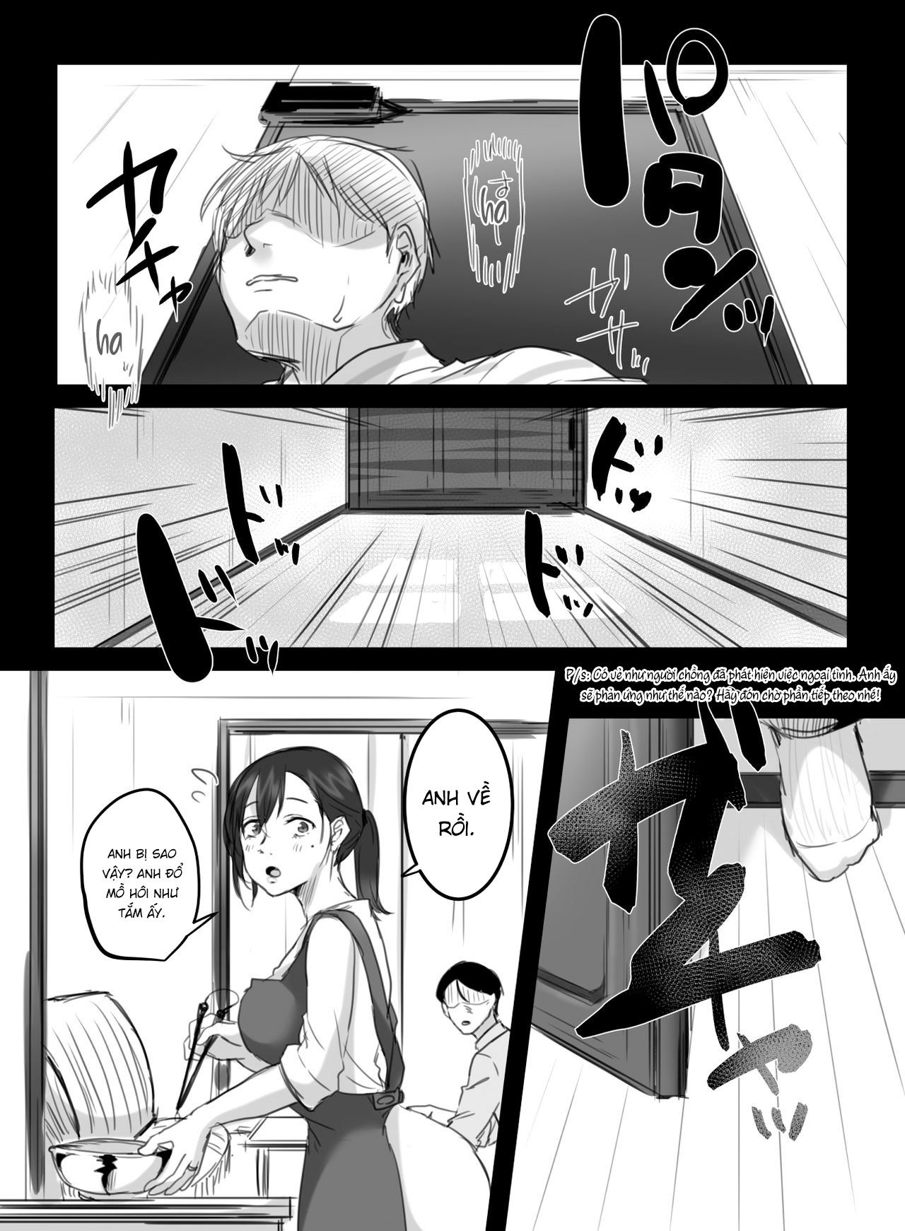 đọc truyện 15 Phút Tăng Ca Chương 2.1 ảnh 49 tại Thiên Thai Truyện