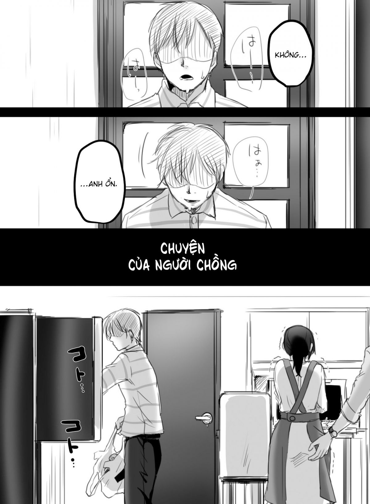 đọc truyện 15 Phút Tăng Ca Chương 2.2 ảnh 3 tại Thiên Thai Truyện