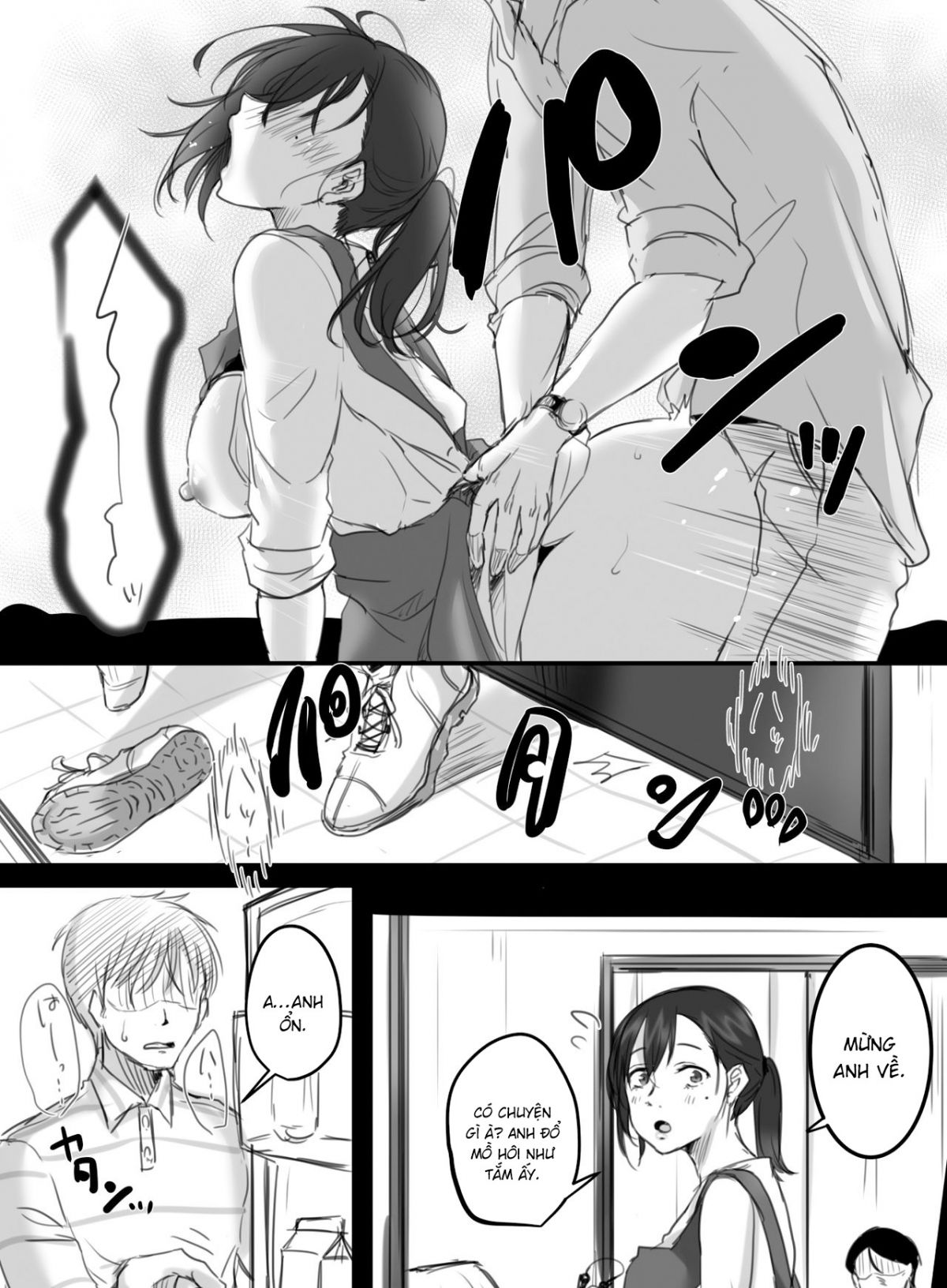 đọc truyện 15 Phút Tăng Ca Chương 2.2 ảnh 28 tại Thiên Thai Truyện