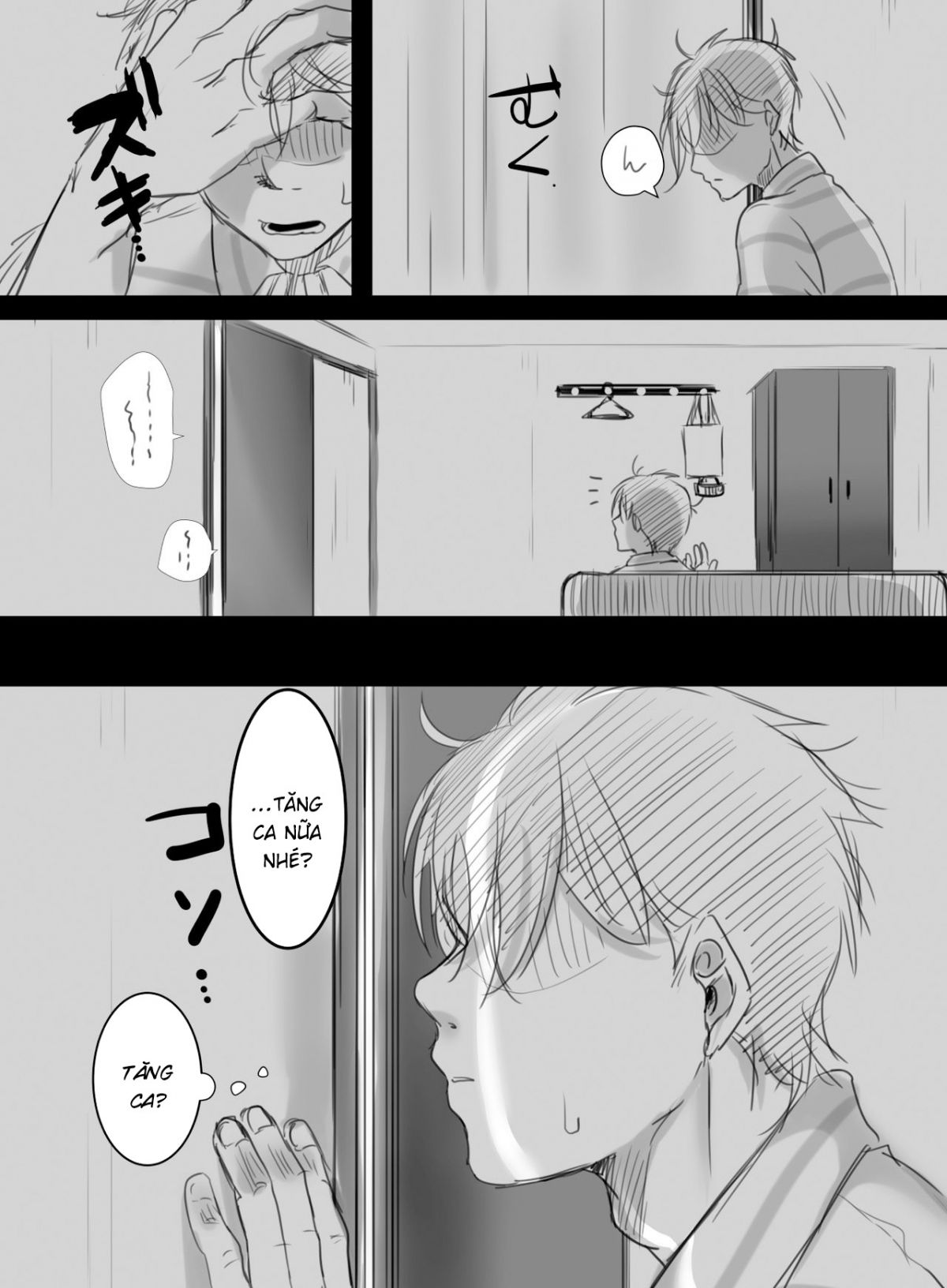 đọc truyện 15 Phút Tăng Ca Chương 2.2 ảnh 30 tại Thiên Thai Truyện