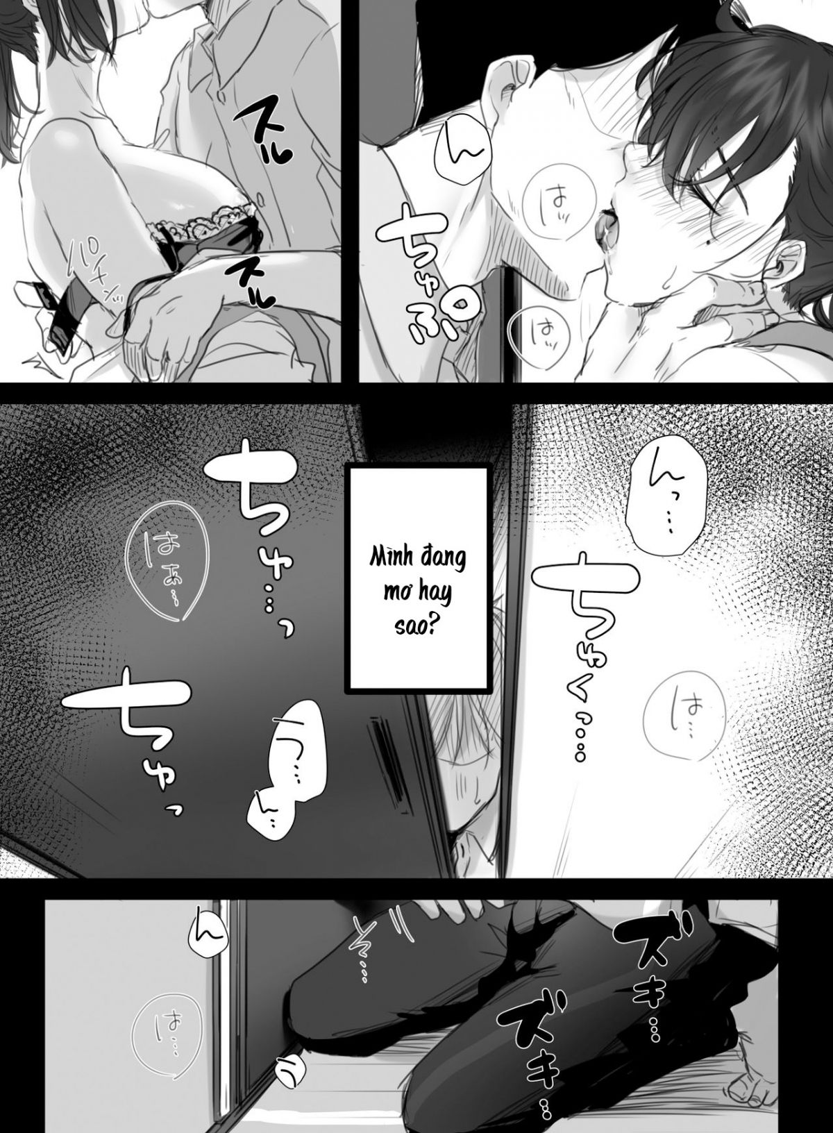 đọc truyện 15 Phút Tăng Ca Chương 2.2 ảnh 33 tại Thiên Thai Truyện