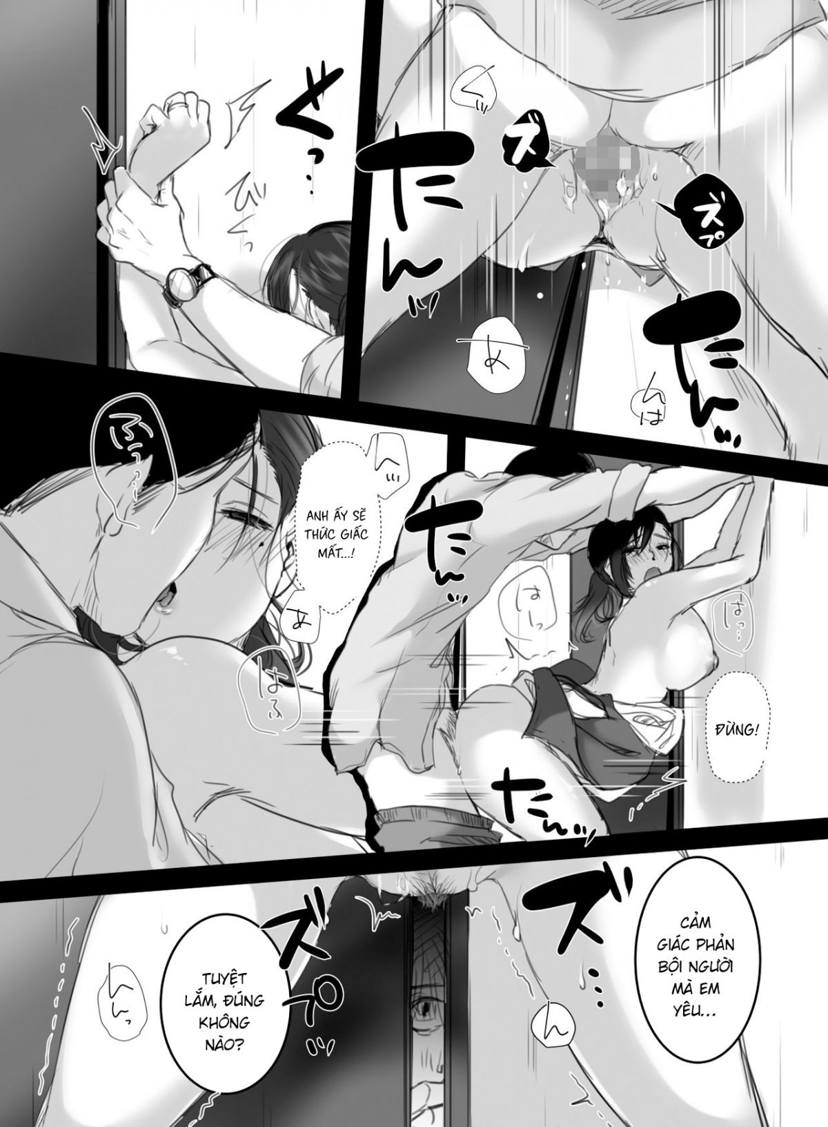 đọc truyện 15 Phút Tăng Ca Chương 2.2 ảnh 42 tại Thiên Thai Truyện