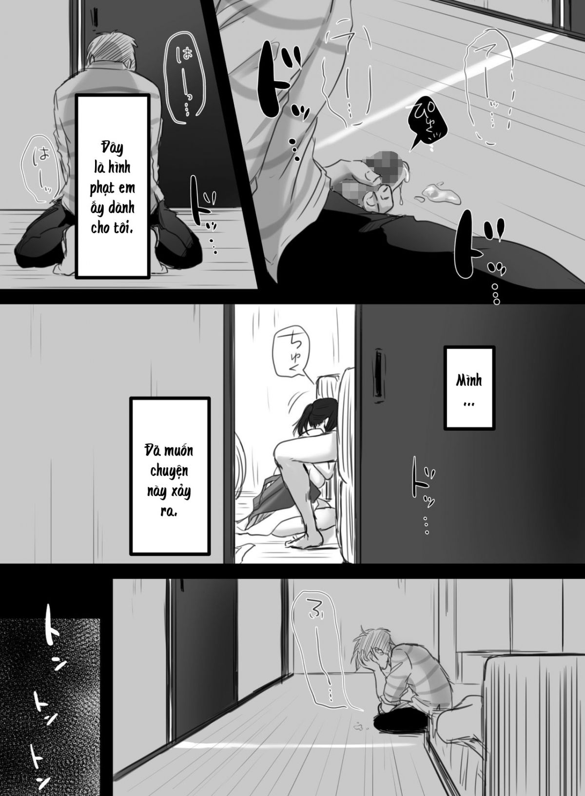 đọc truyện 15 Phút Tăng Ca Chương 2.2 ảnh 46 tại Thiên Thai Truyện