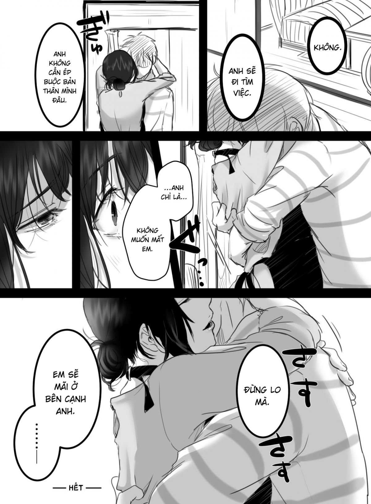 đọc truyện 15 Phút Tăng Ca Chương 2.2 ảnh 49 tại Thiên Thai Truyện