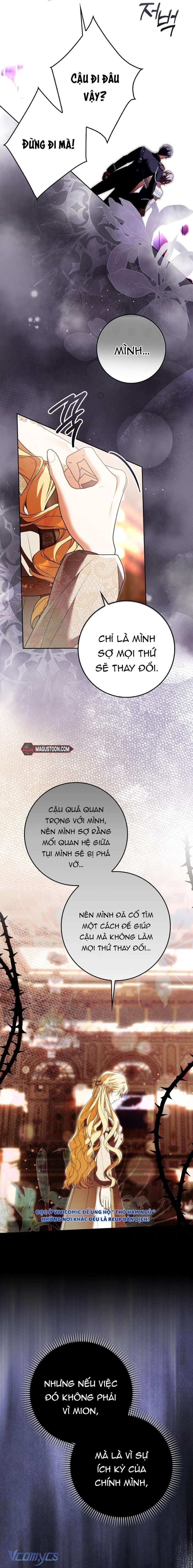 đọc truyện [15+] Tôi Không Muốn Ngủ Chung Giường Với Ngài Đâu! Chương 11 ảnh 7 tại Giả Dược