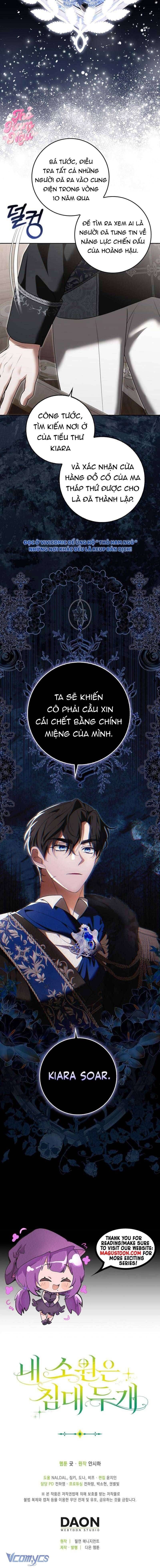 đọc truyện [15+] Tôi Không Muốn Ngủ Chung Giường Với Ngài Đâu! Chương 14 ảnh 23 tại Truyện Dạ Ký