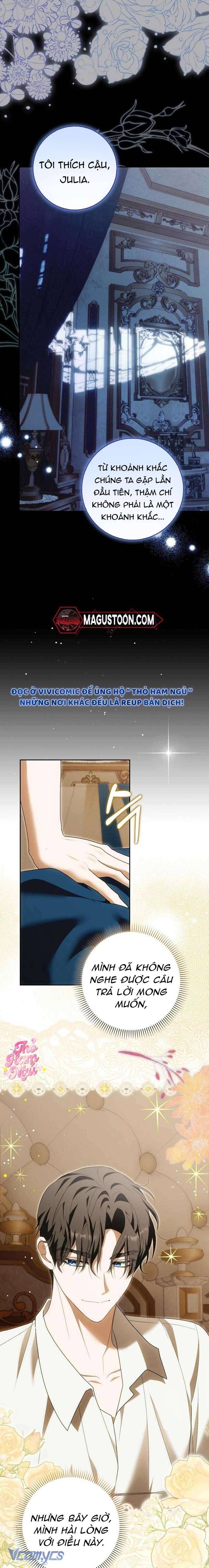 đọc truyện [15+] Tôi Không Muốn Ngủ Chung Giường Với Ngài Đâu! Chương 14 ảnh 5 tại Truyện Dạ Ký
