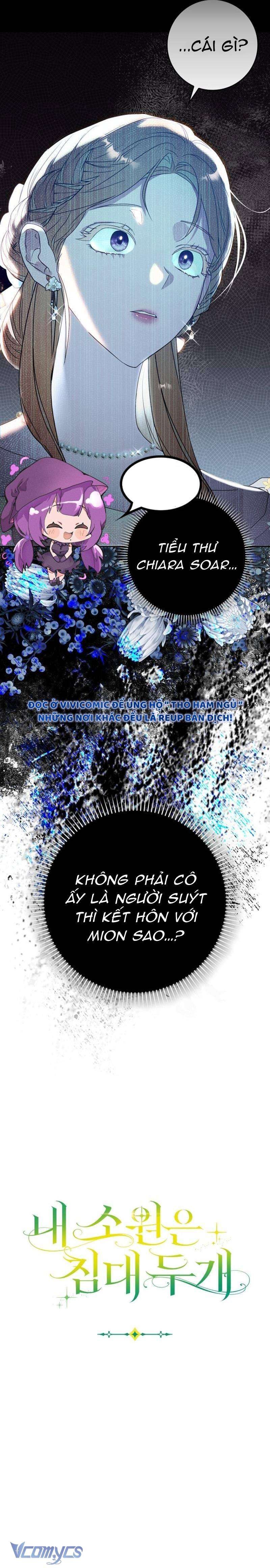 đọc truyện [15+] Tôi Không Muốn Ngủ Chung Giường Với Ngài Đâu! Chương 2 ảnh 22 tại Giả Dược