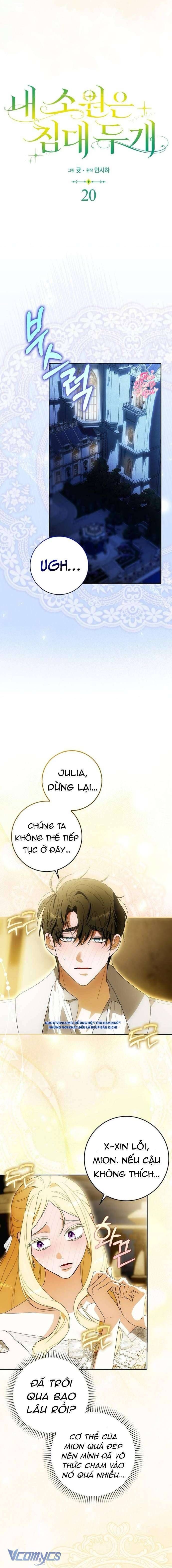 đọc truyện [15+] Tôi Không Muốn Ngủ Chung Giường Với Ngài Đâu! Chương 20 ảnh 8 tại Truyện Dạ Ký